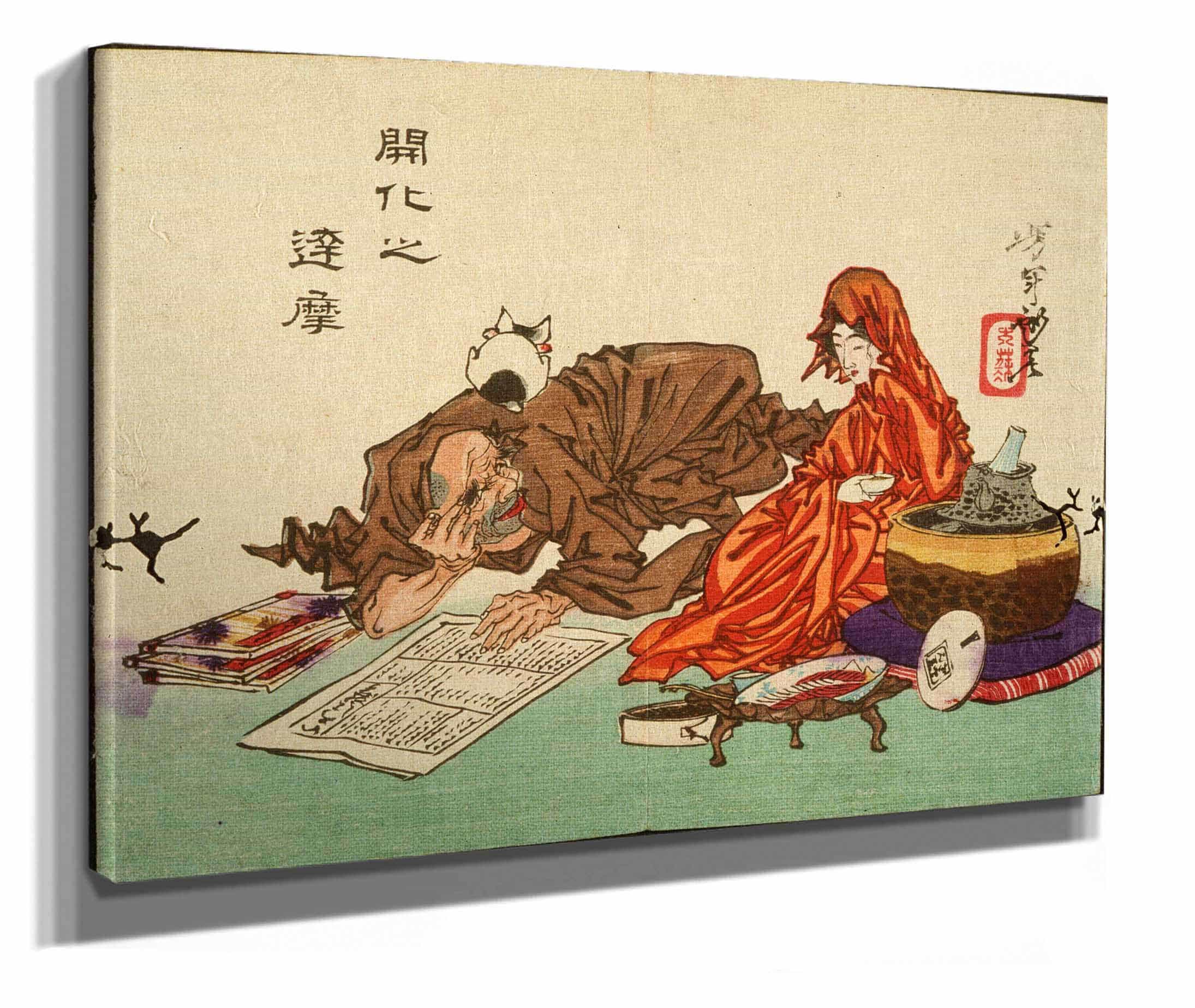 A Civilized Daruma by Tsukioka Yoshitoshi - Image 2