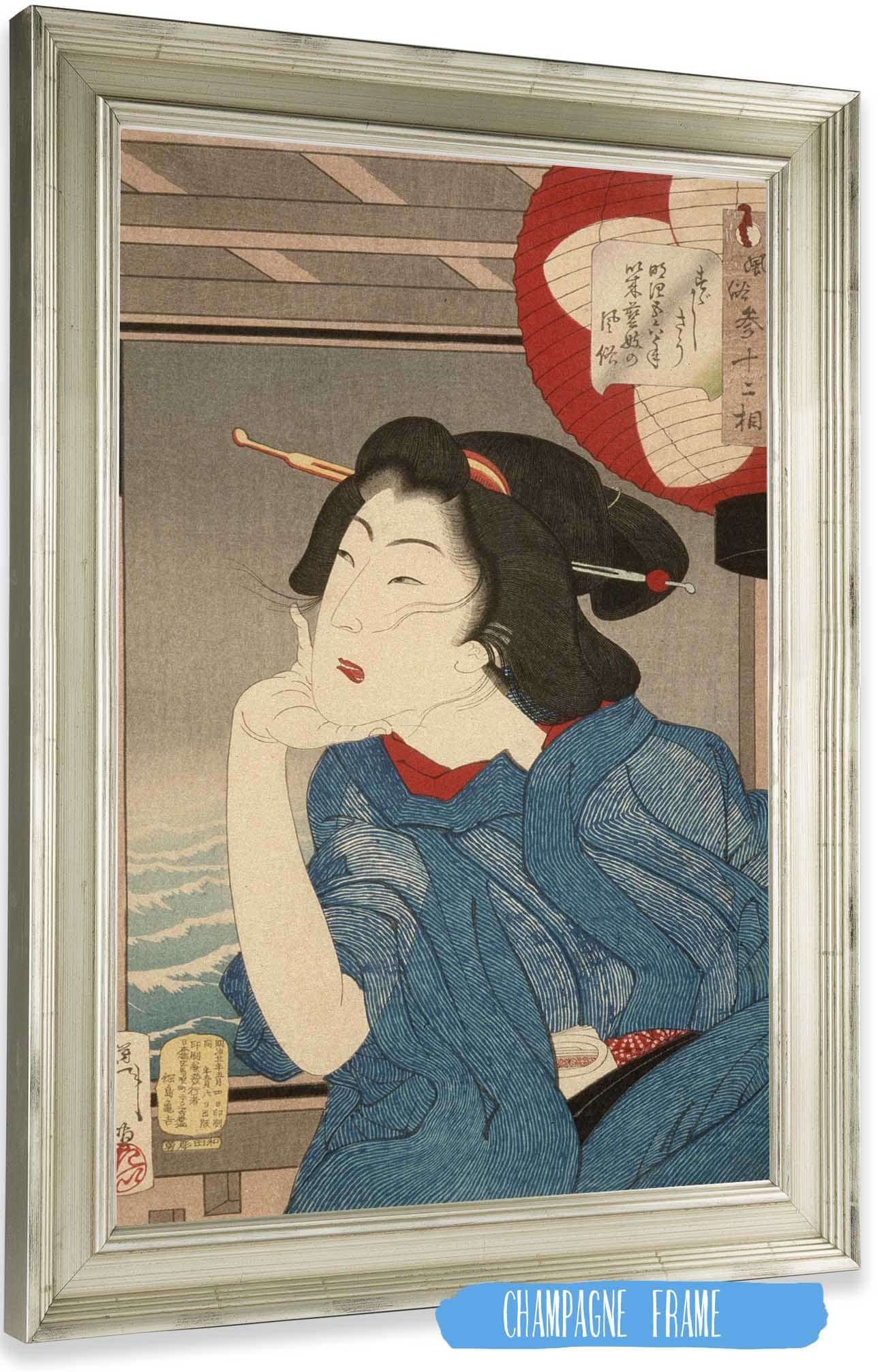 A Geisha Of The Mid S Seated In A Boat by Tsukioka Yoshitoshi