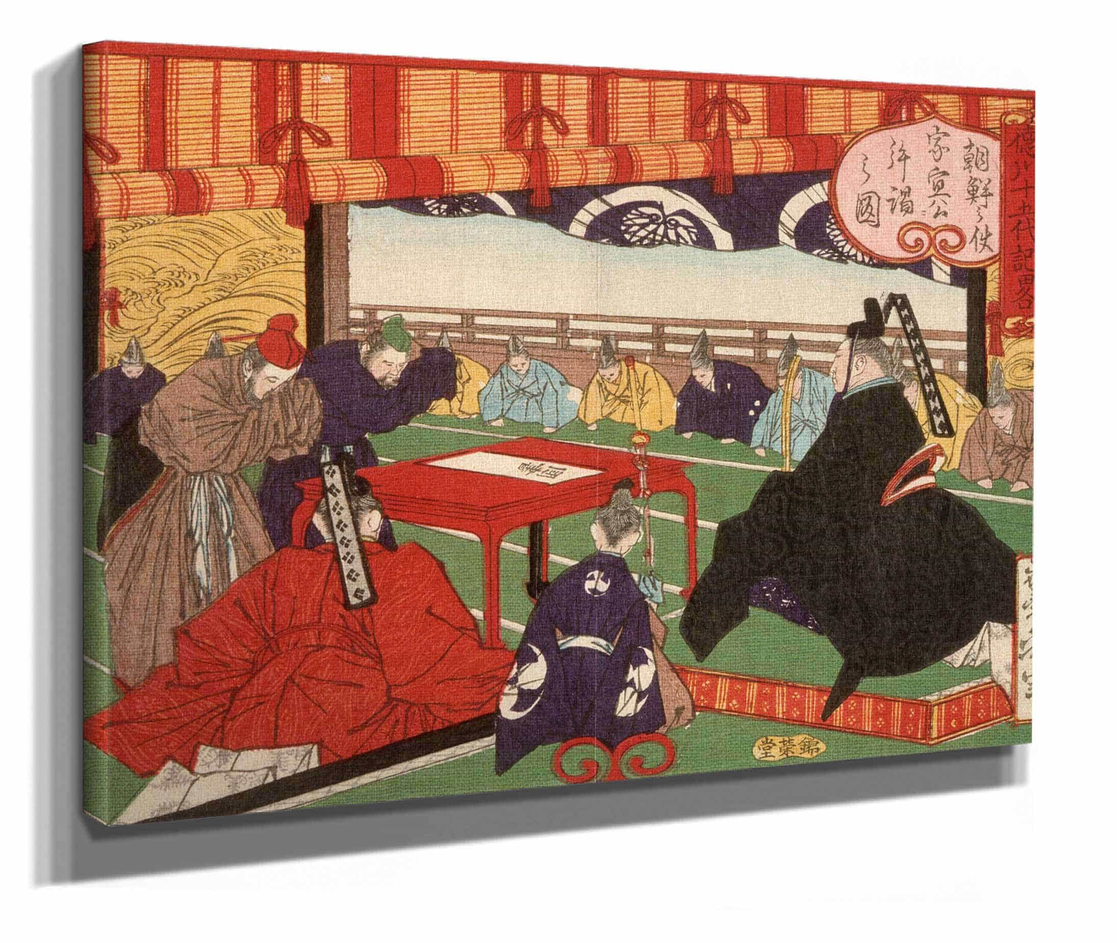 A Messenger From Korea In Audience With Tokugawa Ienobu by Tsukioka Yoshitoshi - Image 2