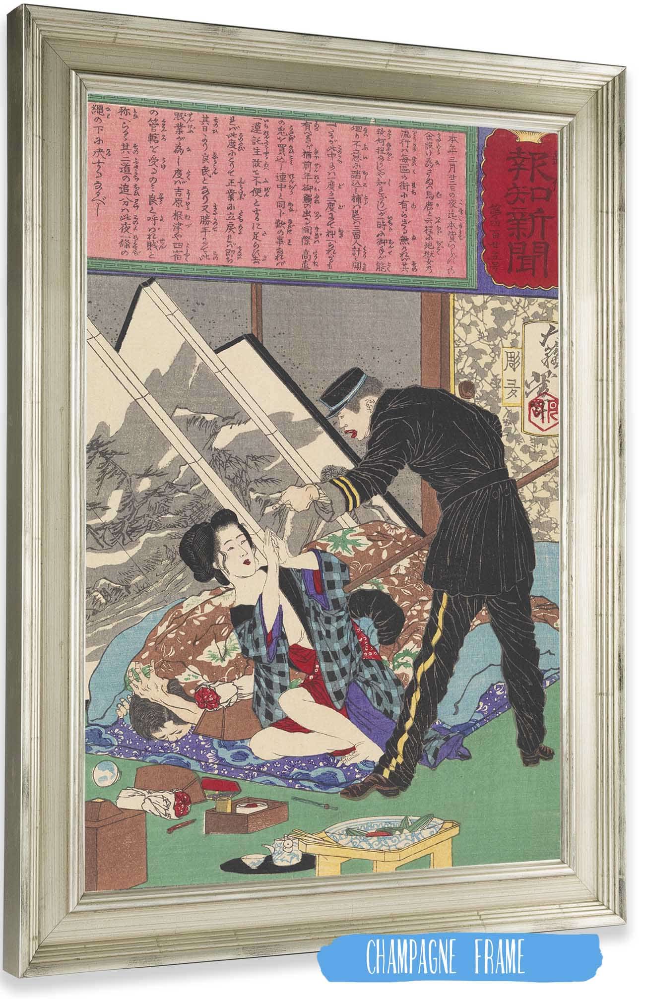 A Sudden Police Raid On Unlicensed Prostitutes by Tsukioka Yoshitoshi