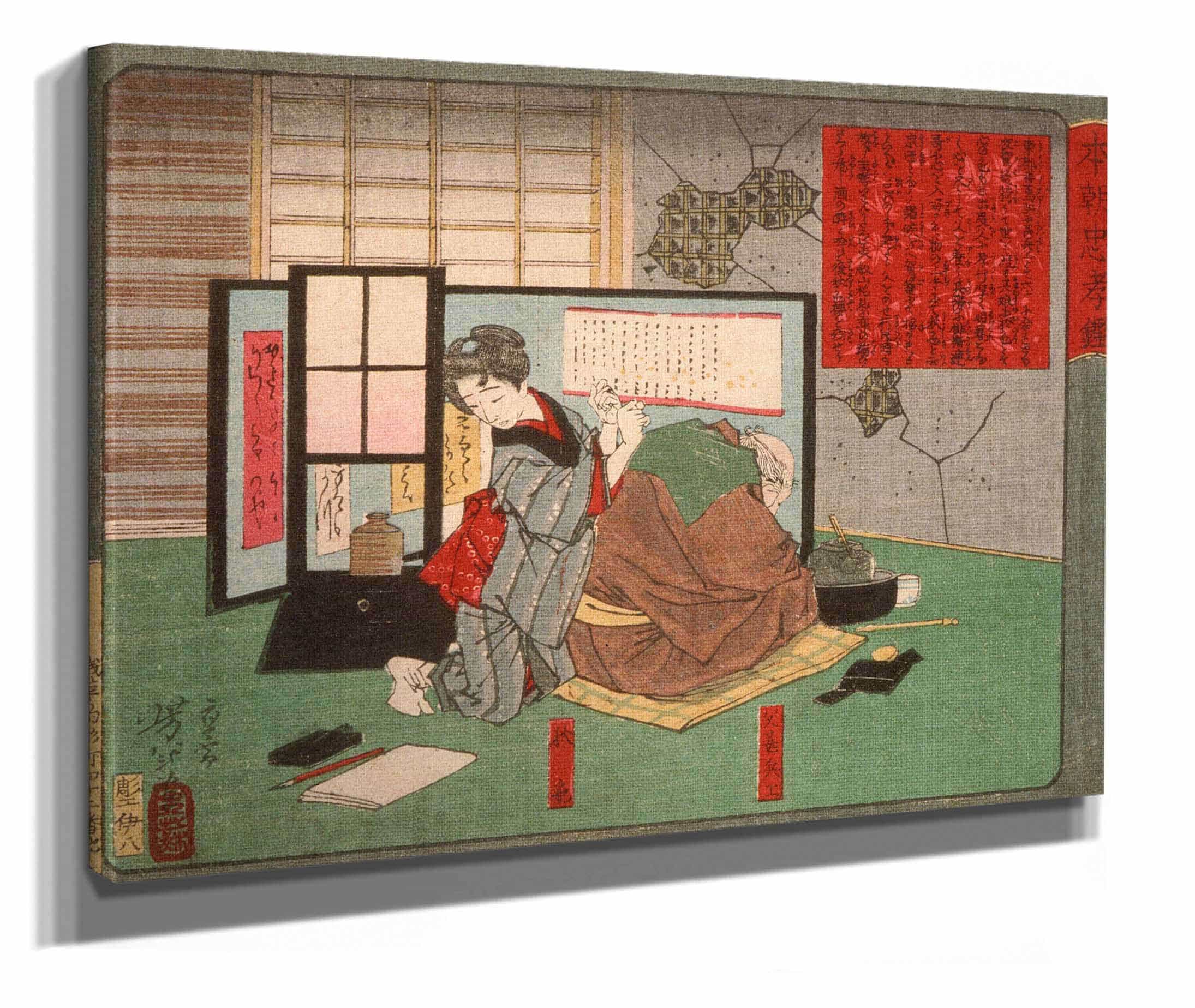 Akinoiro And His Father Jinbei by Tsukioka Yoshitoshi - Image 2
