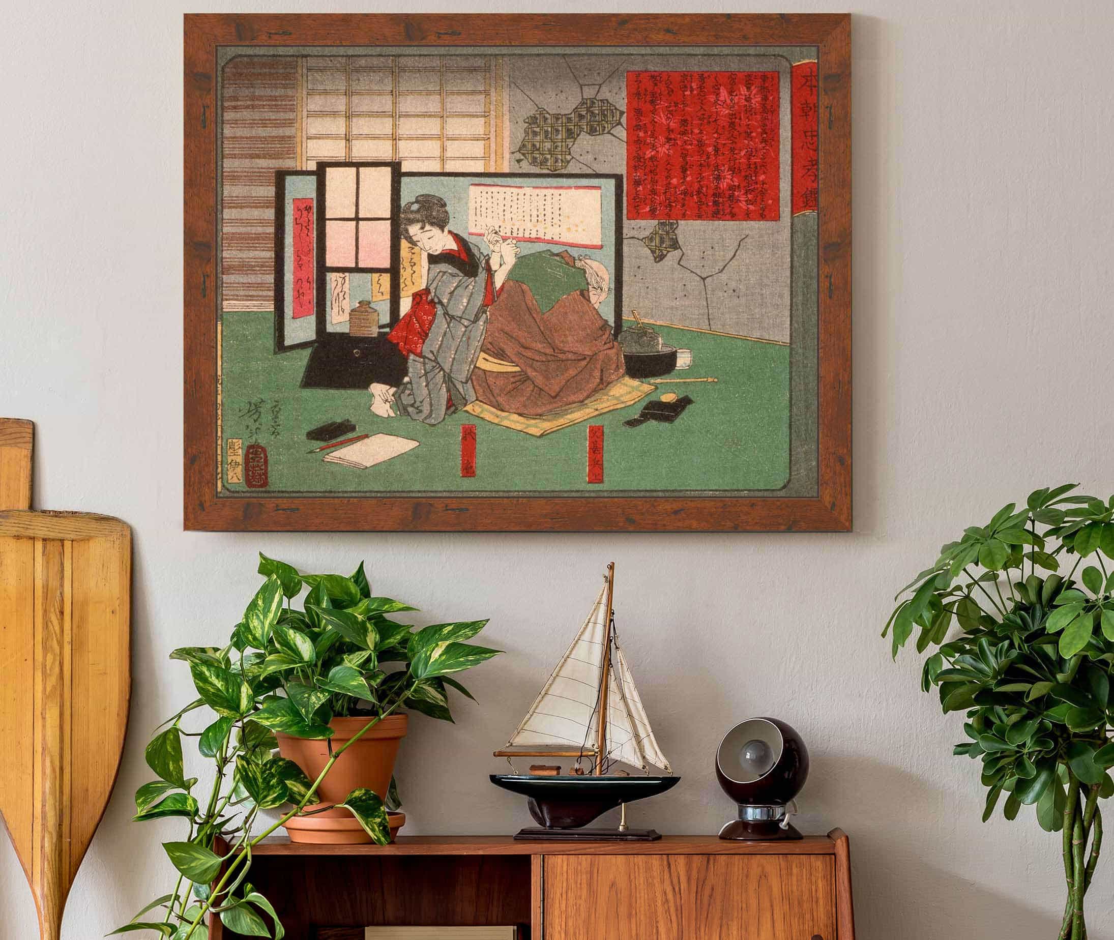 Akinoiro And His Father Jinbei by Tsukioka Yoshitoshi - Image 3