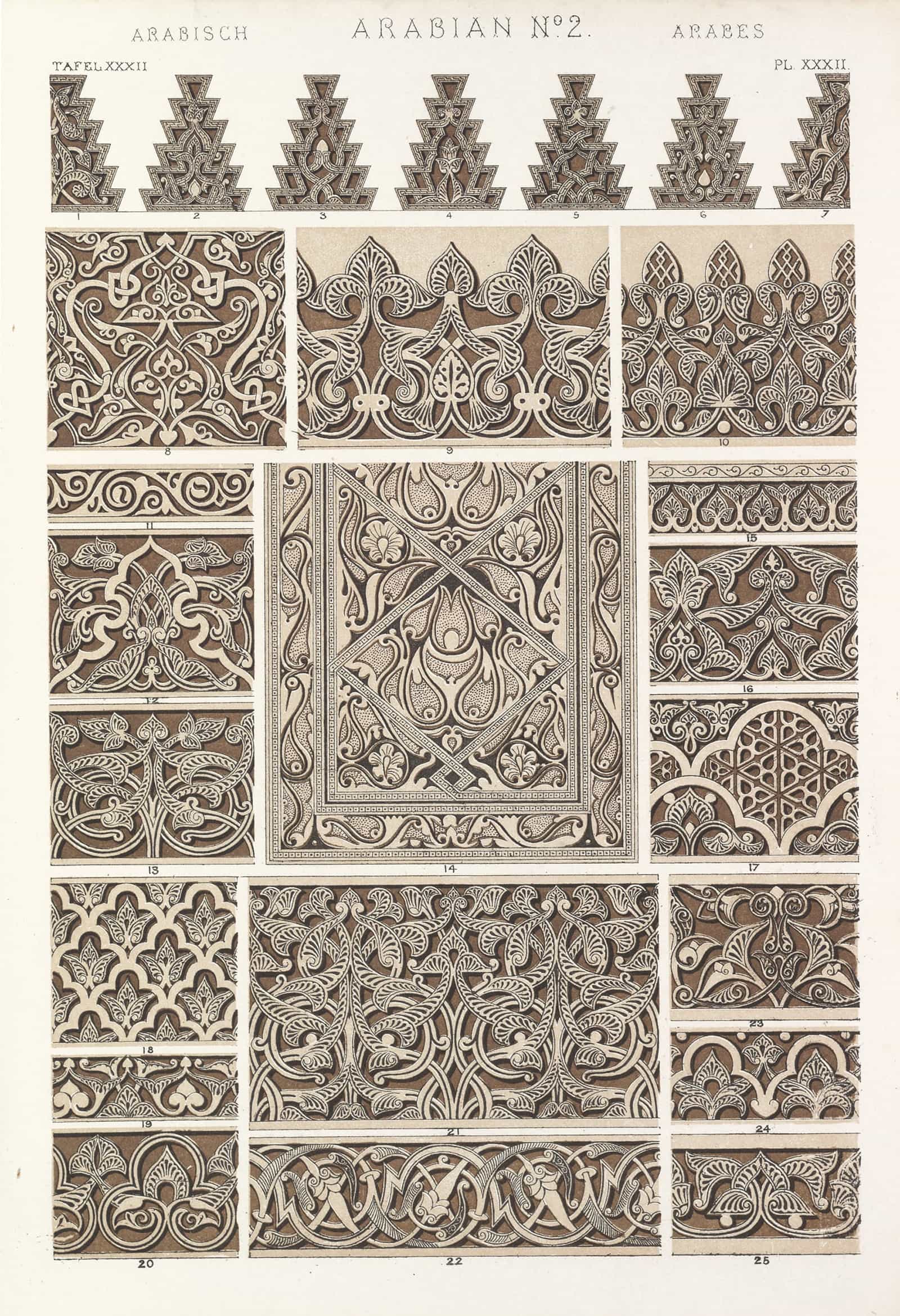 Arabian No by Owen Jones - Image 6