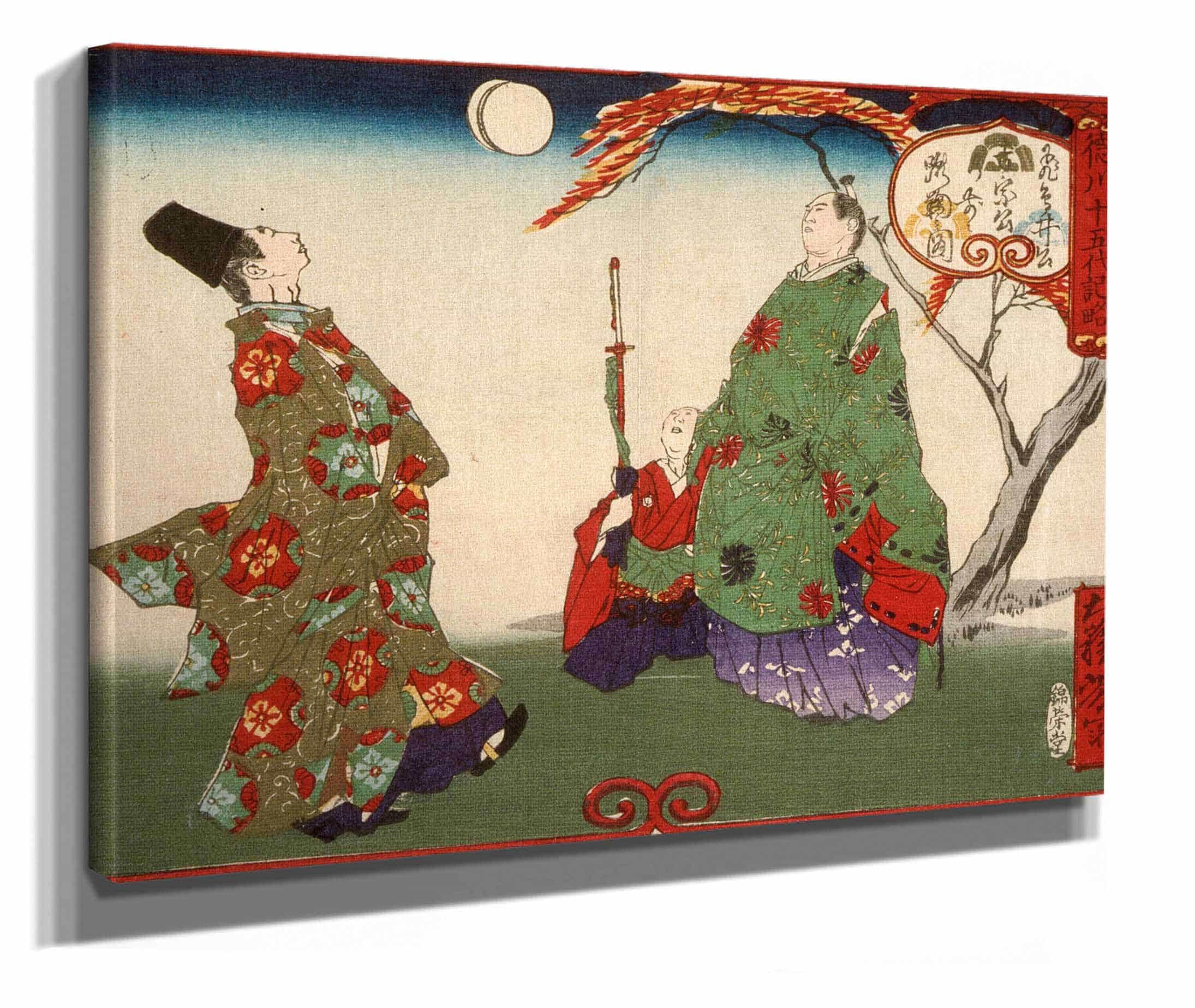 Asukai Masanori Teaching Tokugawa Yoshimune To Play Kemari by Tsukioka Yoshitoshi - Image 2