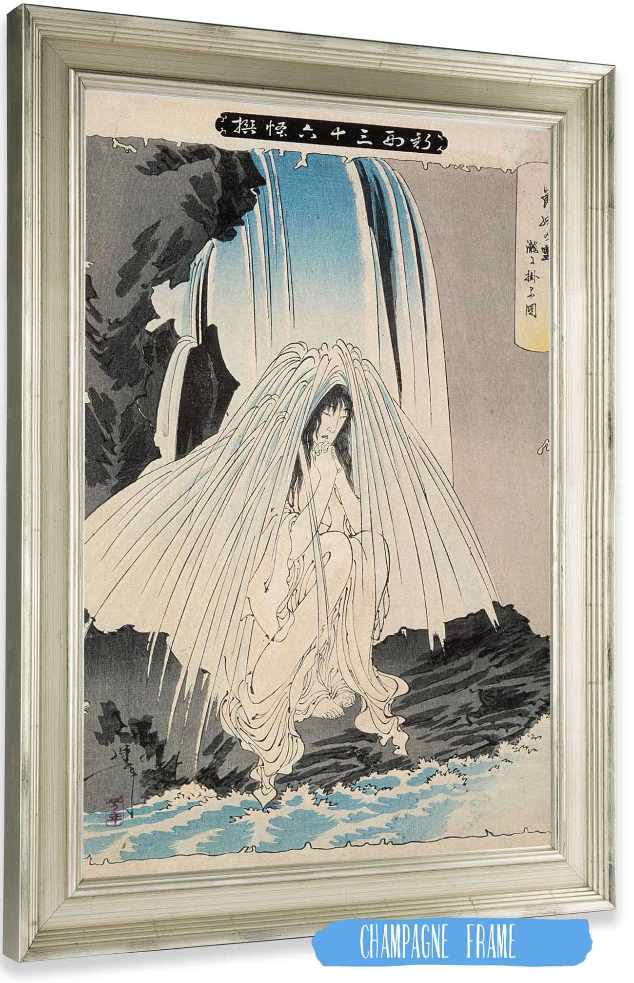 Botaros Nurse Otsuji Prays To The God Of Konpira For His Success by Tsukioka Yoshitoshi