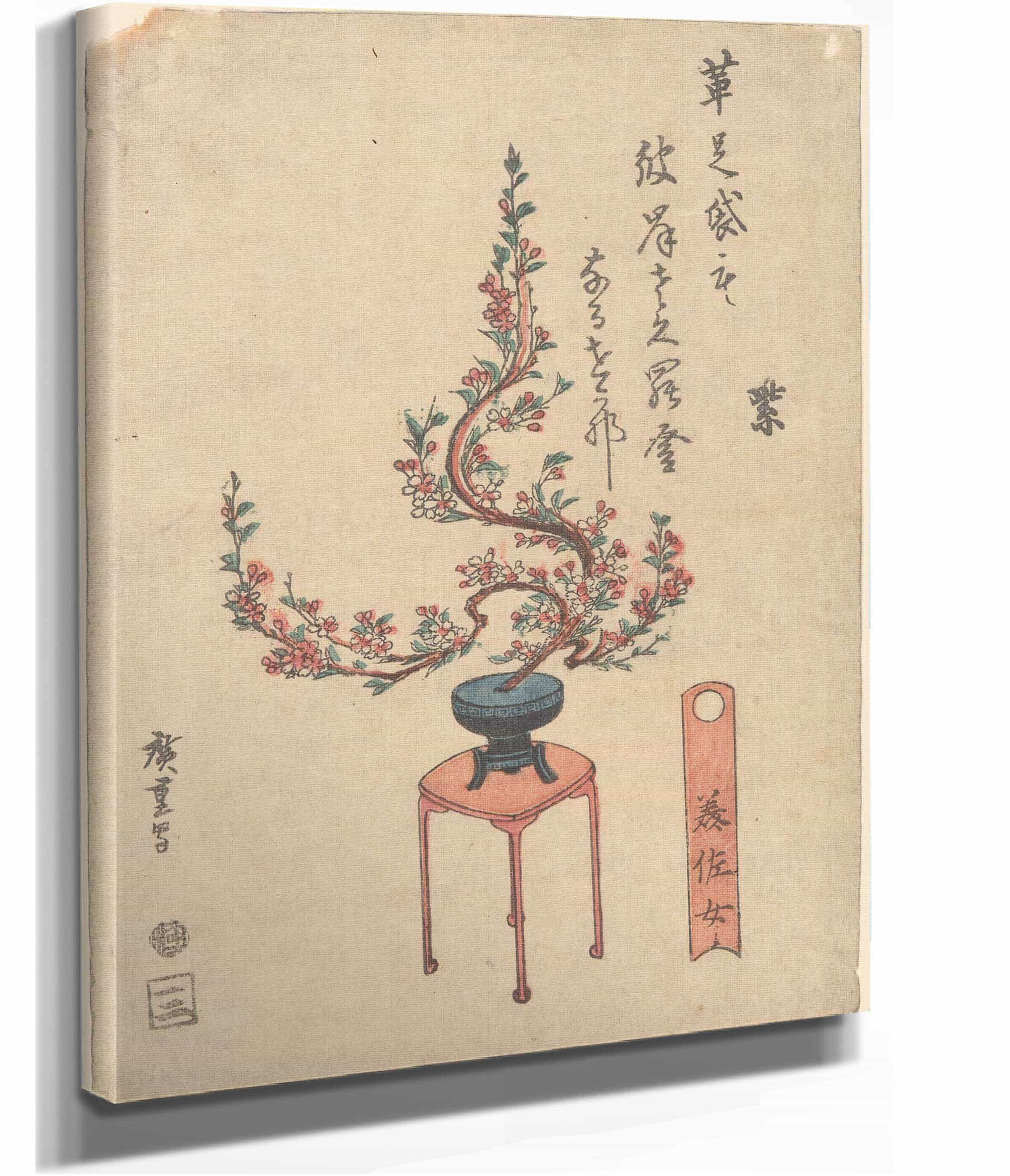 Cherry Flowers In Blue Pot On Stand by Ando Hiroshige - Image 2