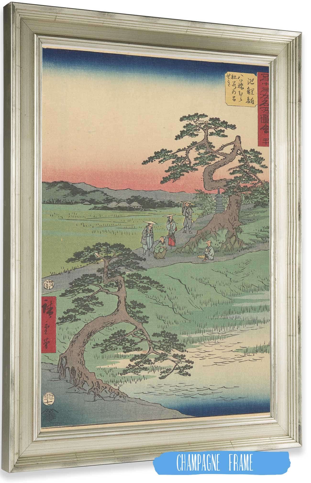 Chiriu by Ando Hiroshige