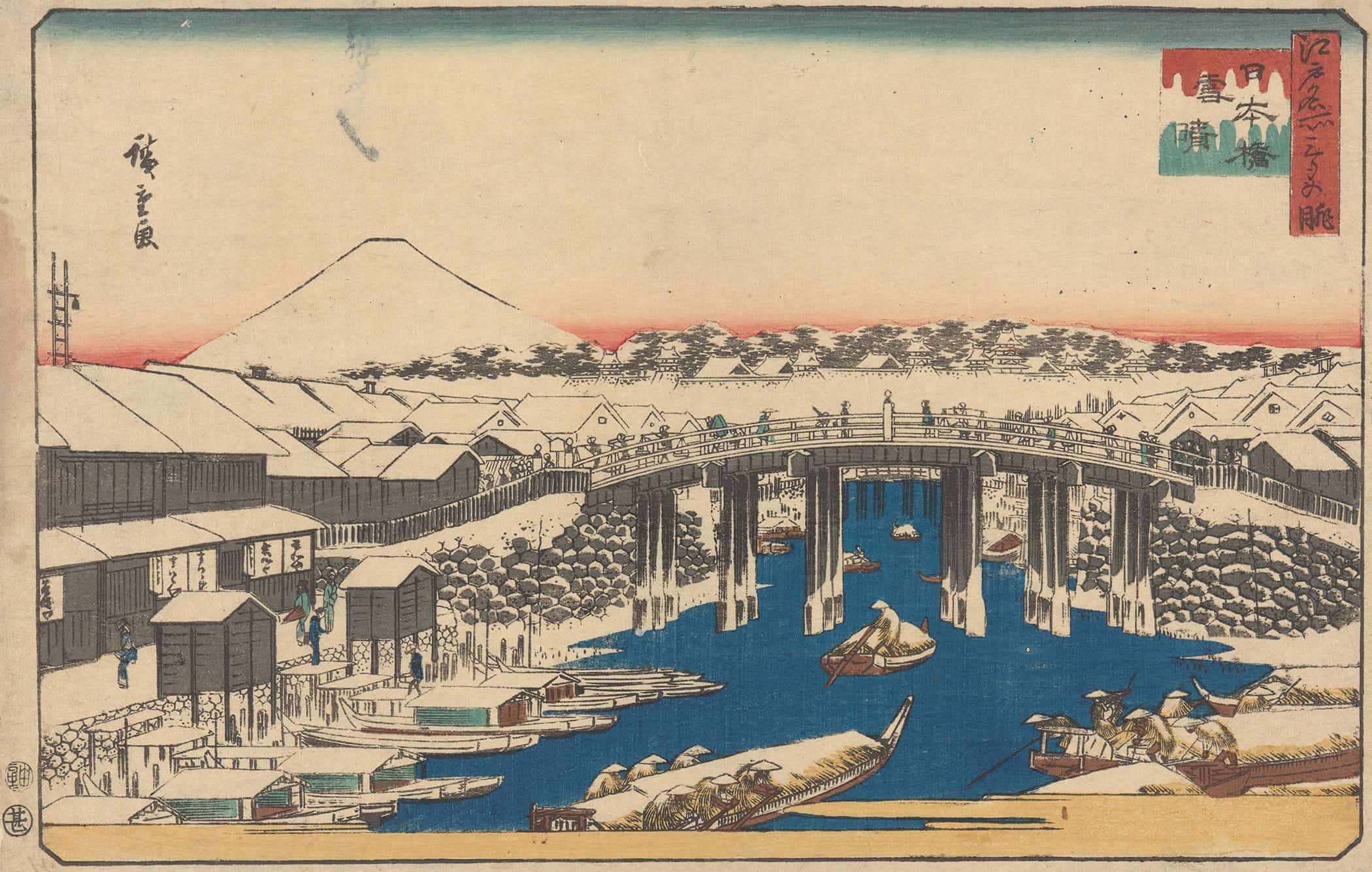 Clearing Water After Snow by Ando Hiroshige - Image 2