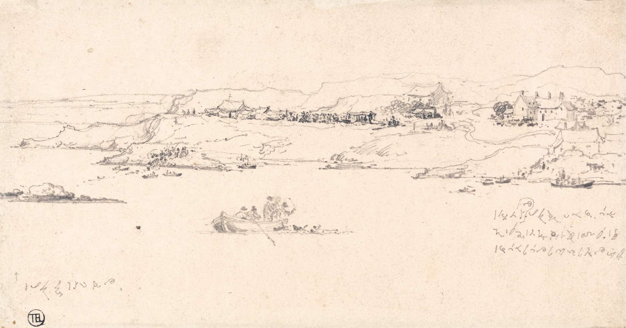 Coastal Village With Fishing Boats by James Ward - Image 2