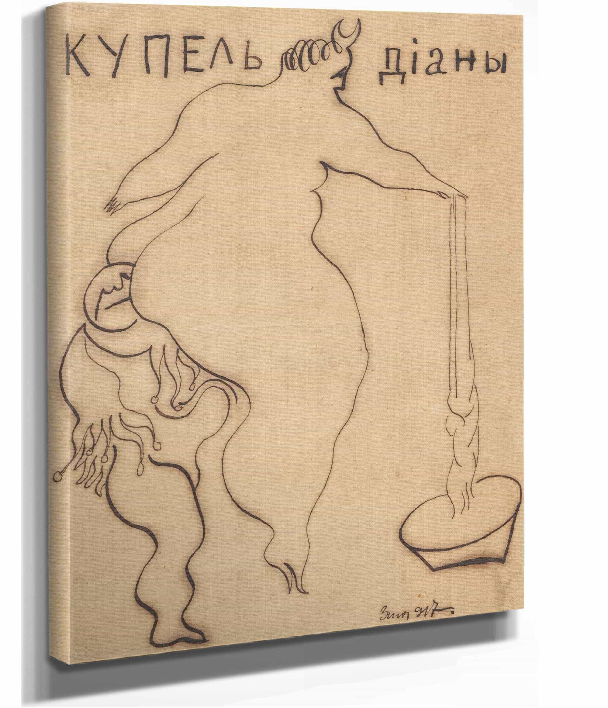 Dianas Bath by Zygmunt Waliszewski - Image 2