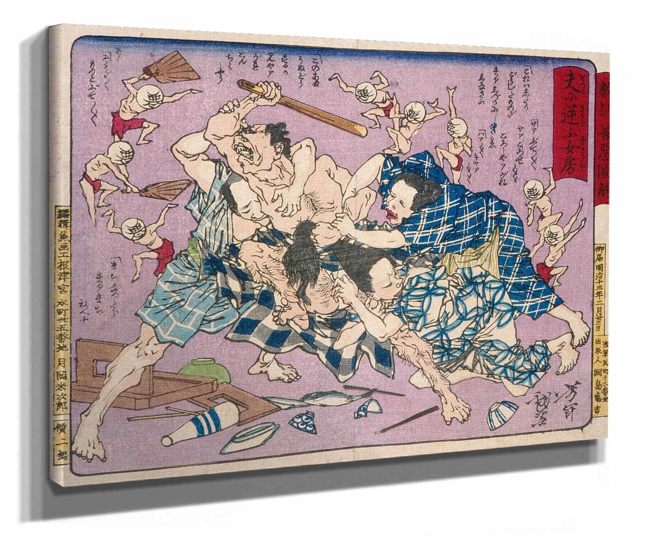 Disobedient Wife And Others From Moral Lessons Of Good And Evil by Tsukioka Yoshitoshi - Image 2