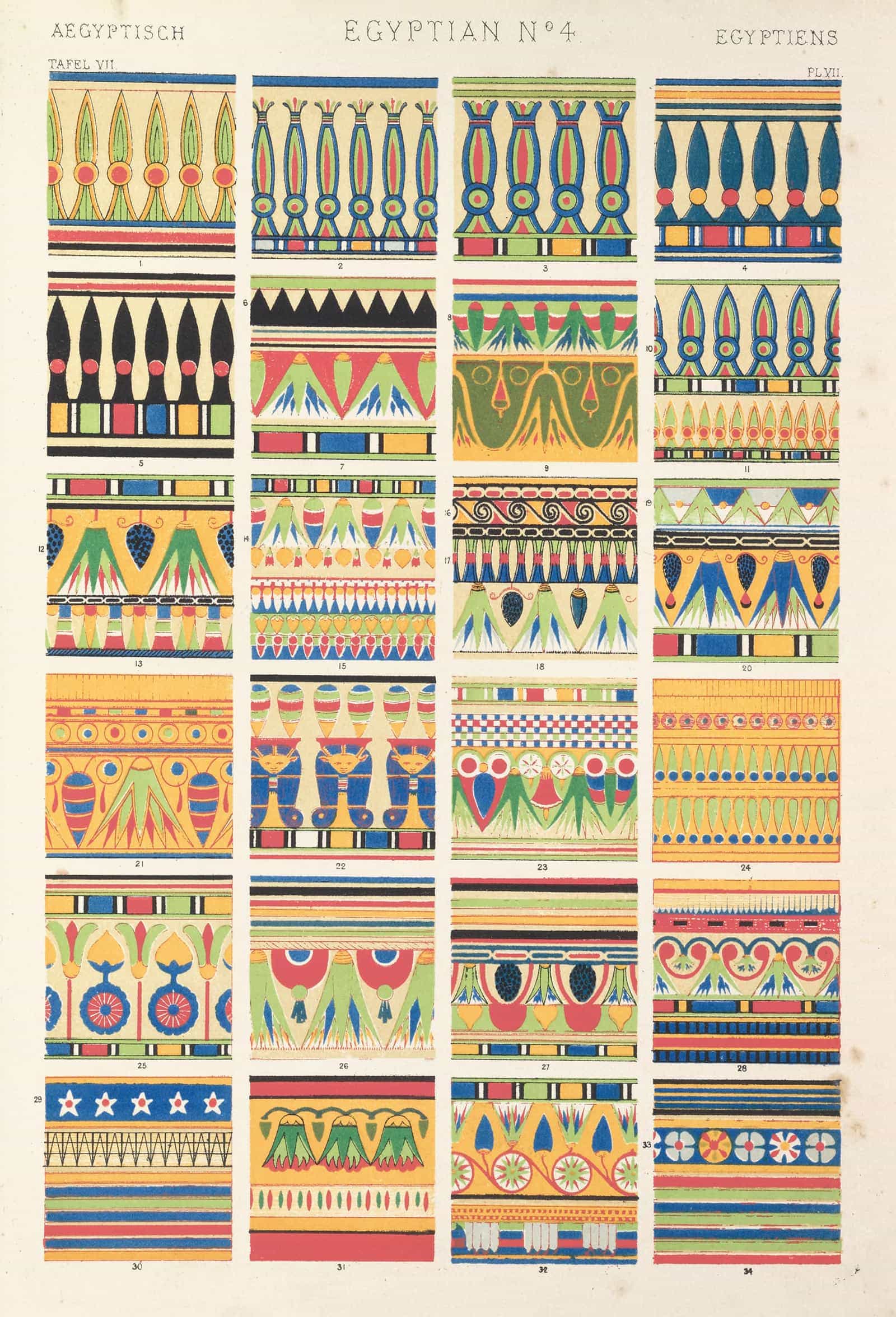 Egyptian No by Owen Jones - Image 4