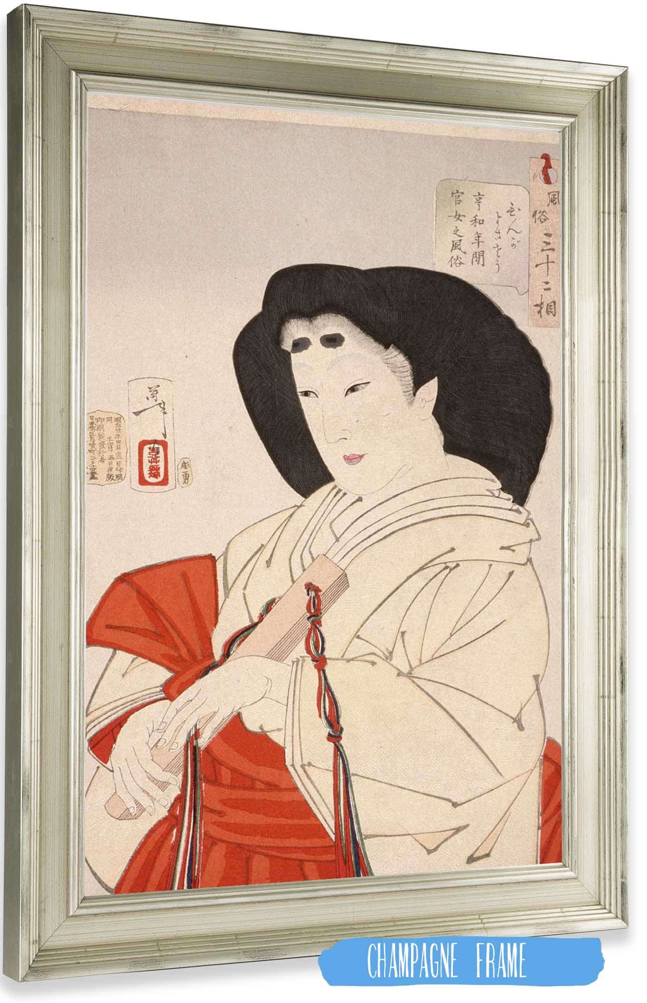 Elegant A Lady Of The Imperial Court In The Kyowa Period by Tsukioka Yoshitoshi