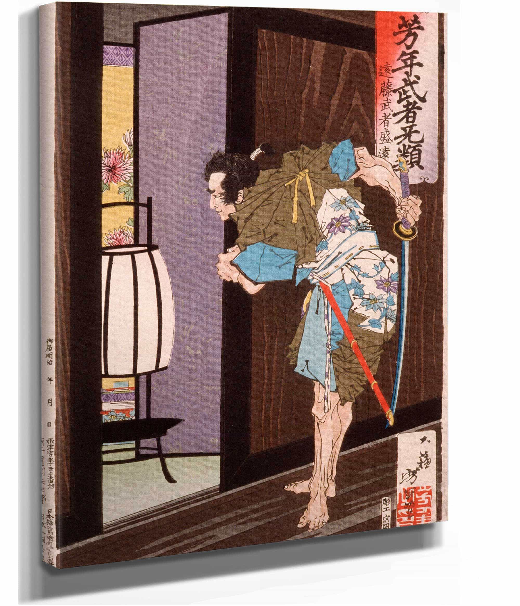 Endo Musha Morito Approaching Kesas Bedroom by Tsukioka Yoshitoshi - Image 2