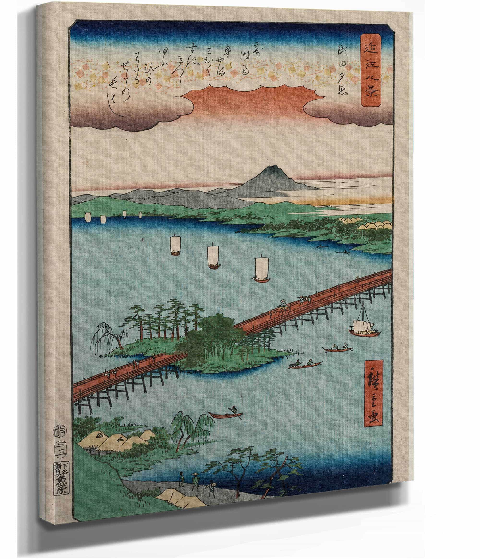 Evening Glow At Seta From The Series Eight Views Of Omi by Ando Hiroshige - Image 2