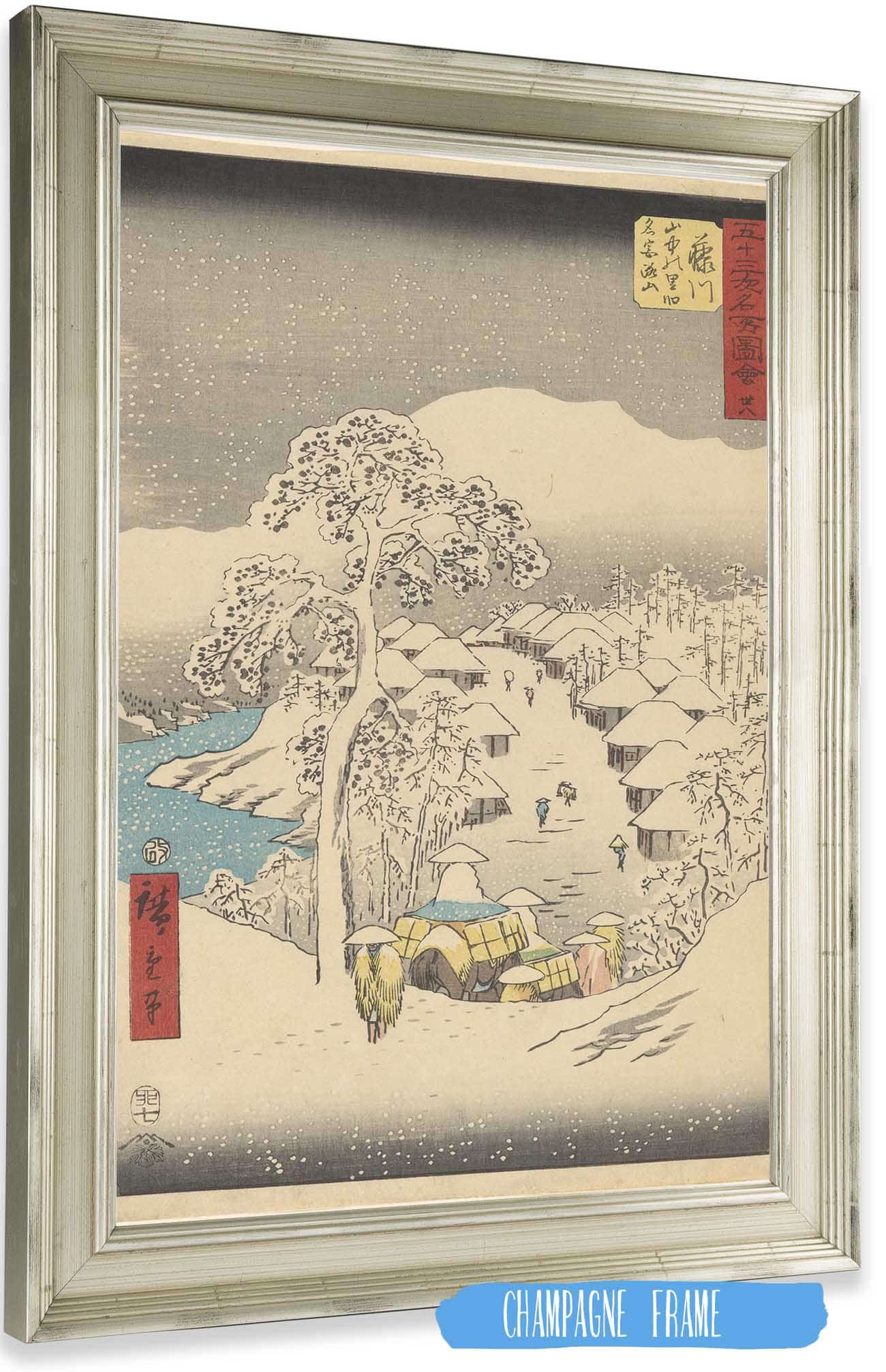 Fujikawa by Ando Hiroshige