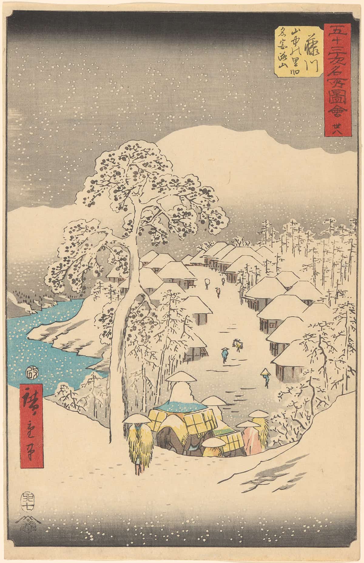 Fujikawa by Ando Hiroshige - Image 3