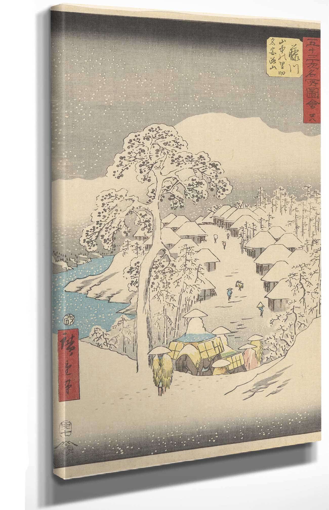Fujikawa by Ando Hiroshige - Image 4