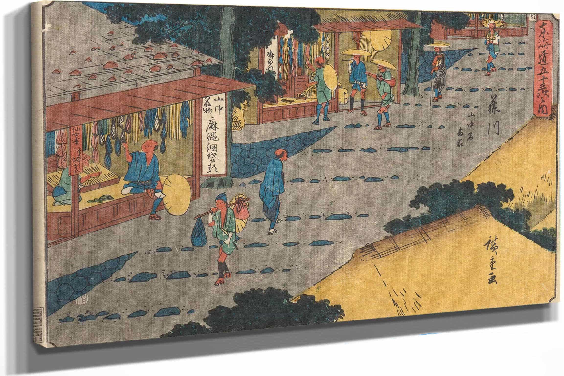 Fujikawa by Ando Hiroshige - Image 6