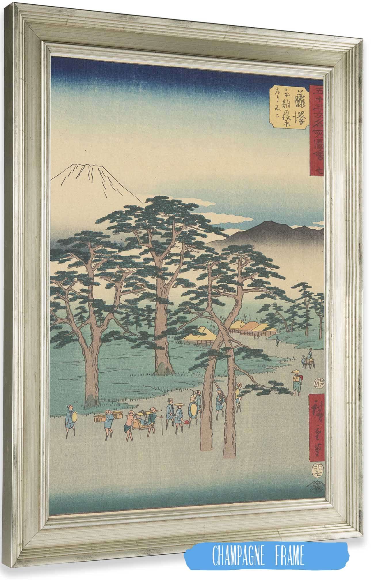 Fujisawa by Ando Hiroshige
