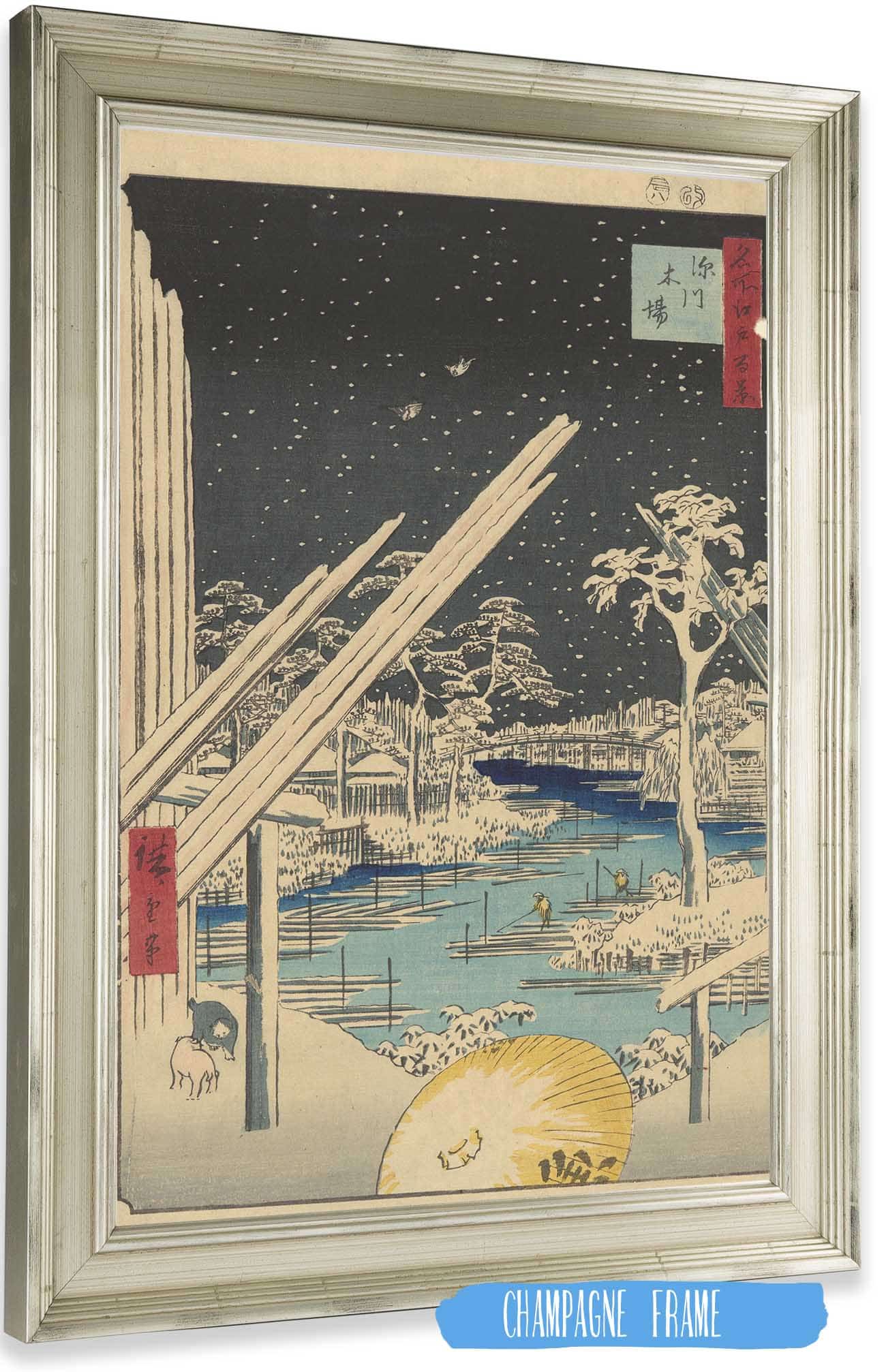 Fukagawa Timberyard Kiba by Ando Hiroshige