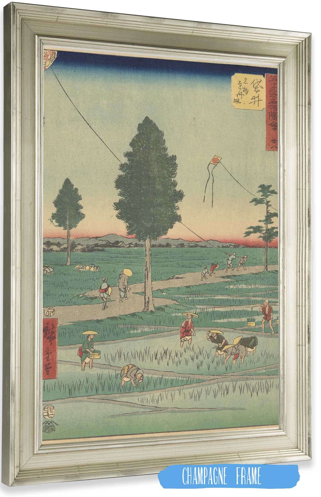 Fukuroi   by Ando Hiroshige