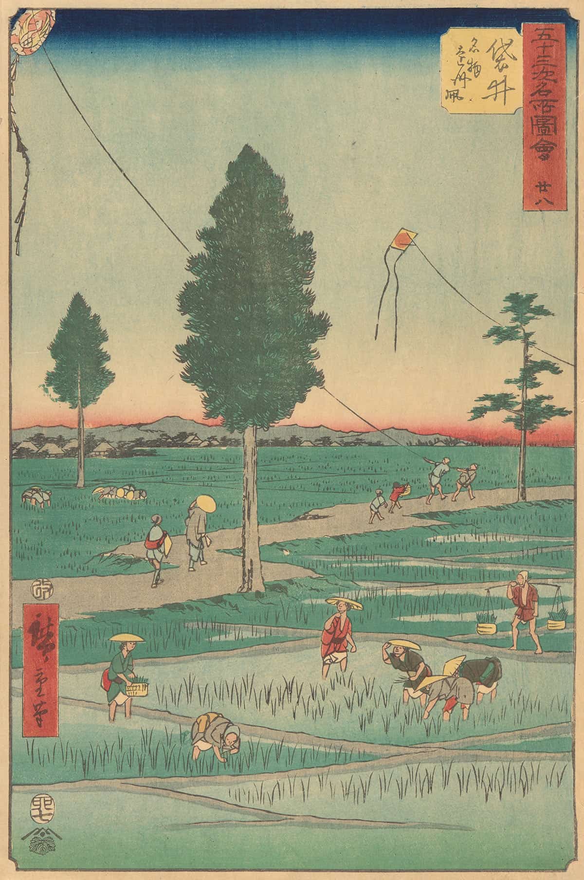 Fukuroi   by Ando Hiroshige - Image 3