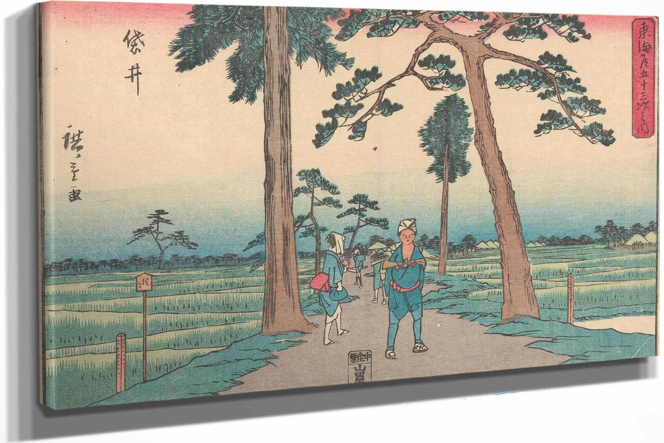 Fukuroi   by Ando Hiroshige - Image 6