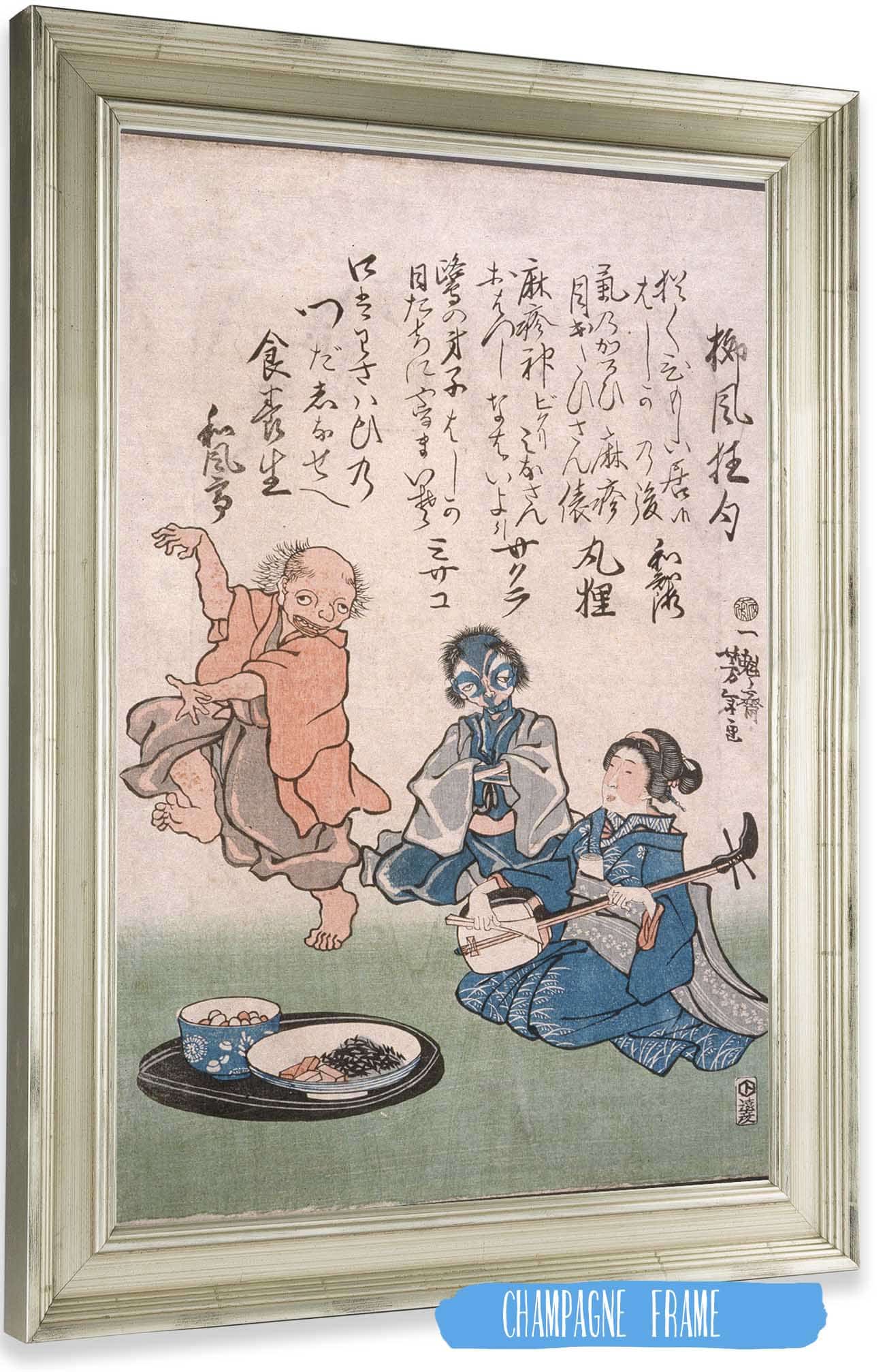 Geisha Accompanying Dancing Measles With Samisen by Tsukioka Yoshitoshi
