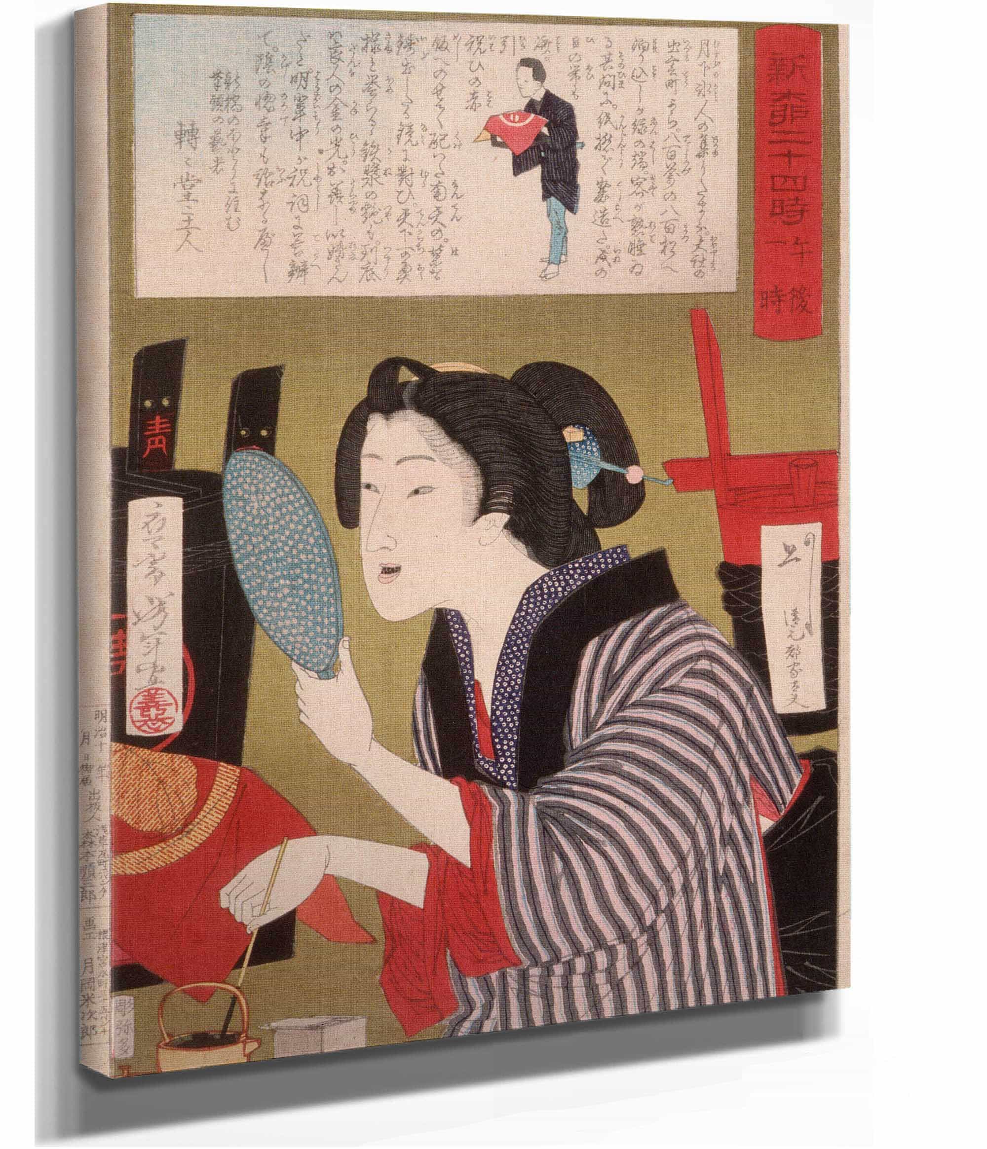 Geisha Blackening Teeth At Pm by Tsukioka Yoshitoshi - Image 2