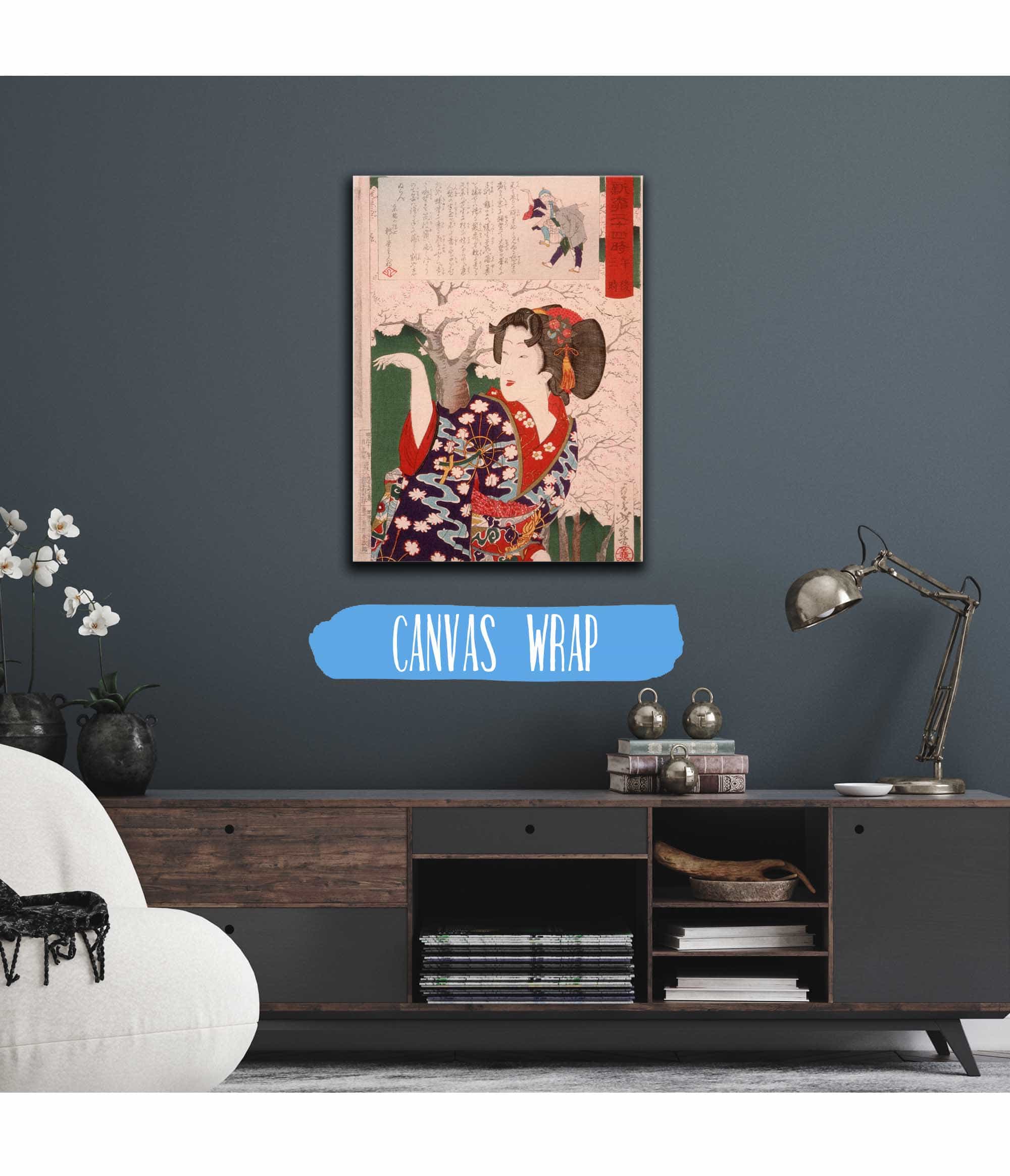 Geisha By Cherry Trees At Pm by Tsukioka Yoshitoshi - Image 3