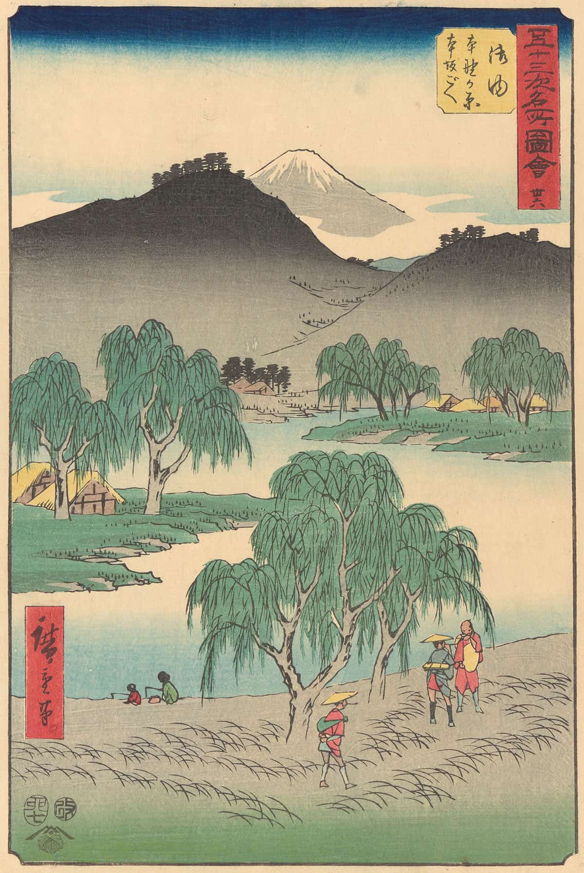 Goyu by Ando Hiroshige - Image 3