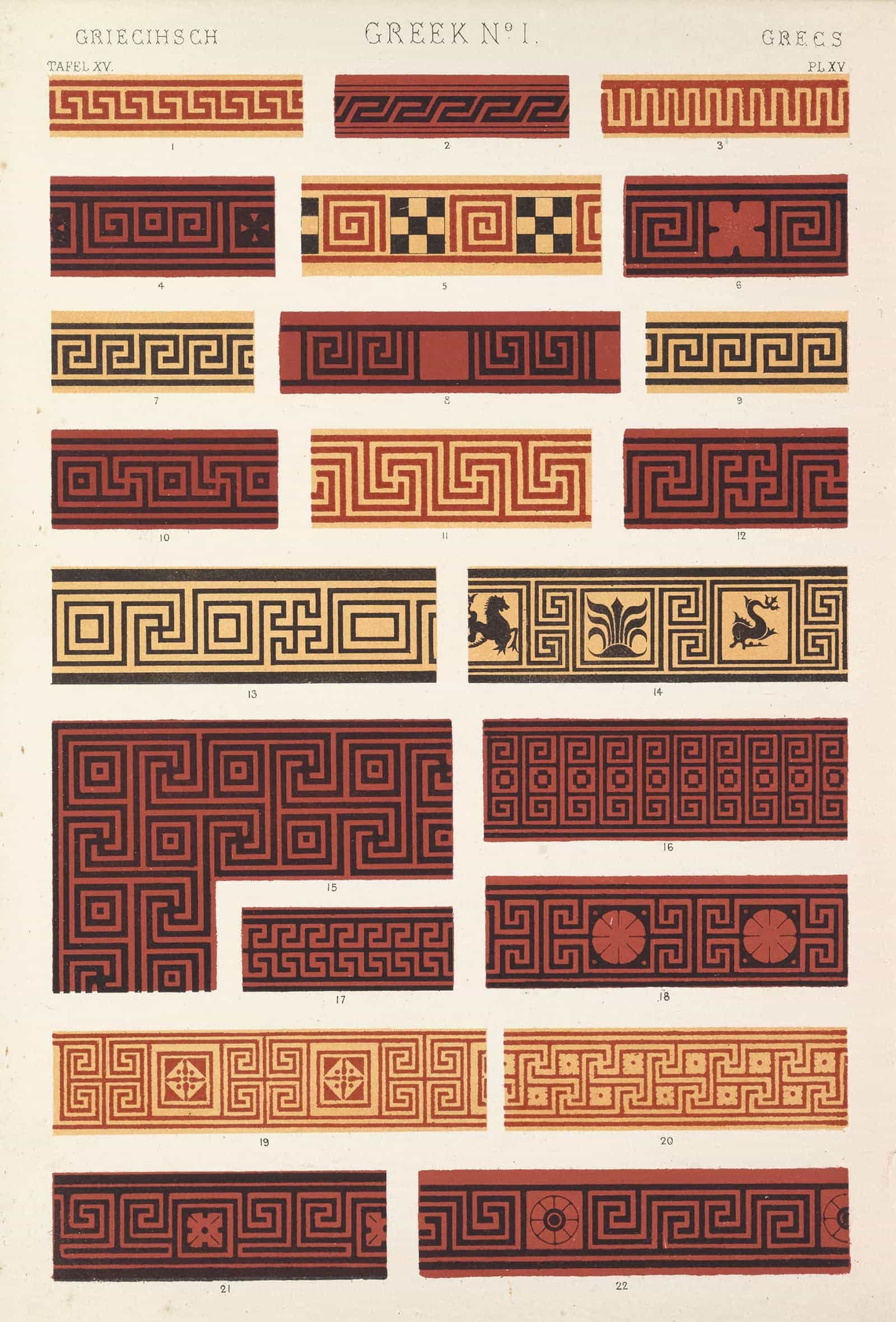 Greek No  by Owen Jones - Image 7