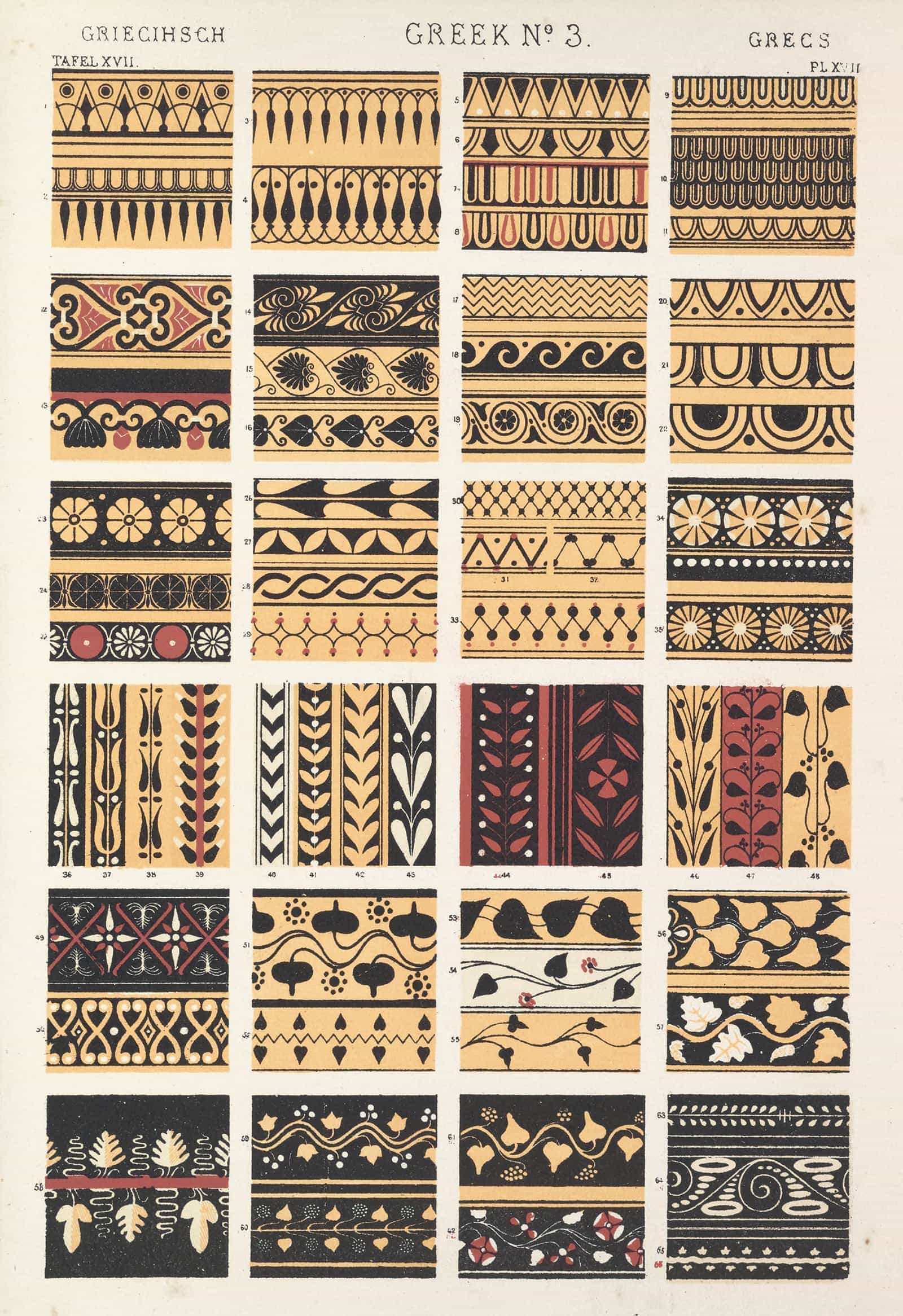 Greek No  by Owen Jones - Image 8