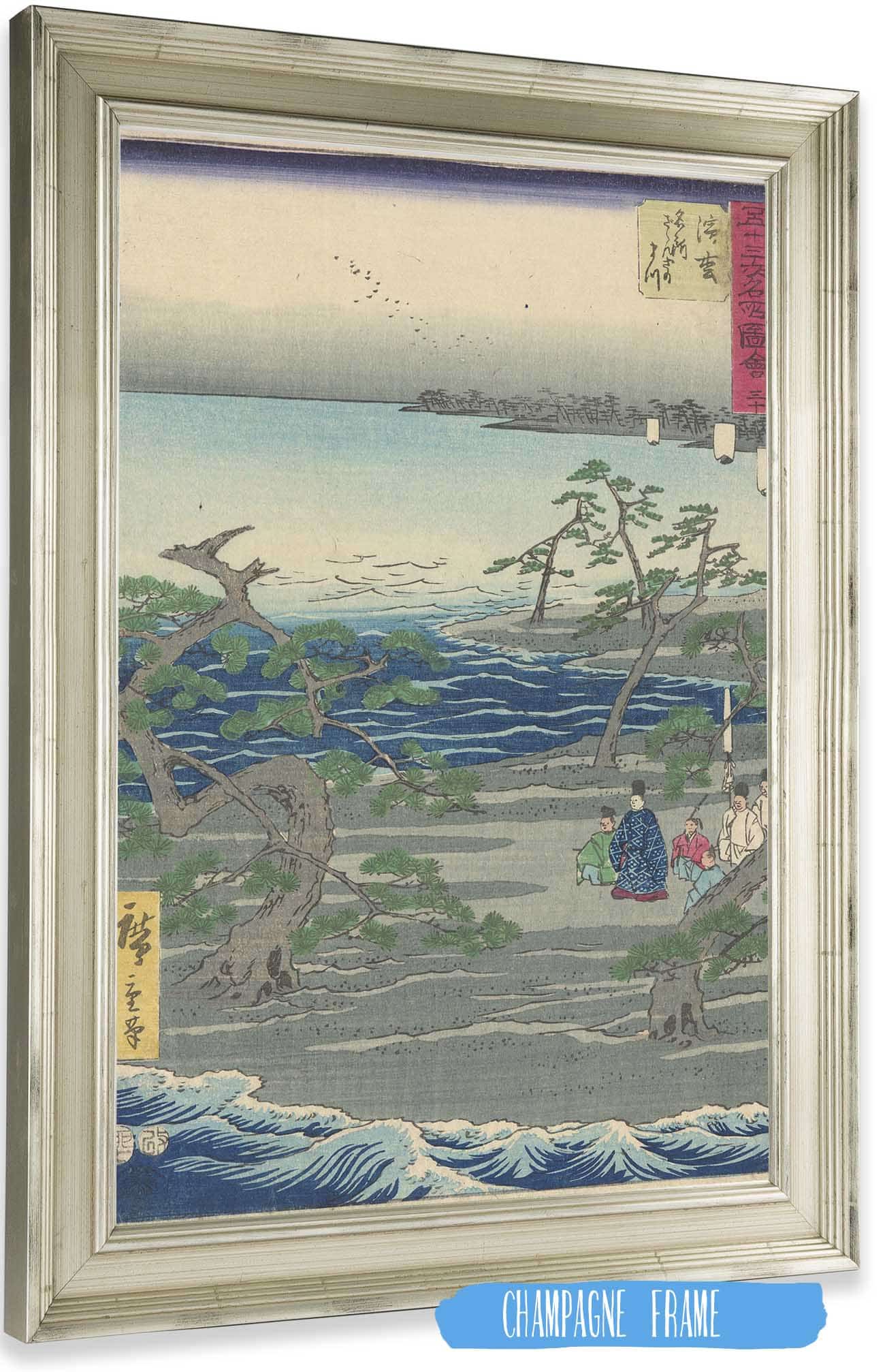 Group Among Pine Trees An Inlet by Ando Hiroshige