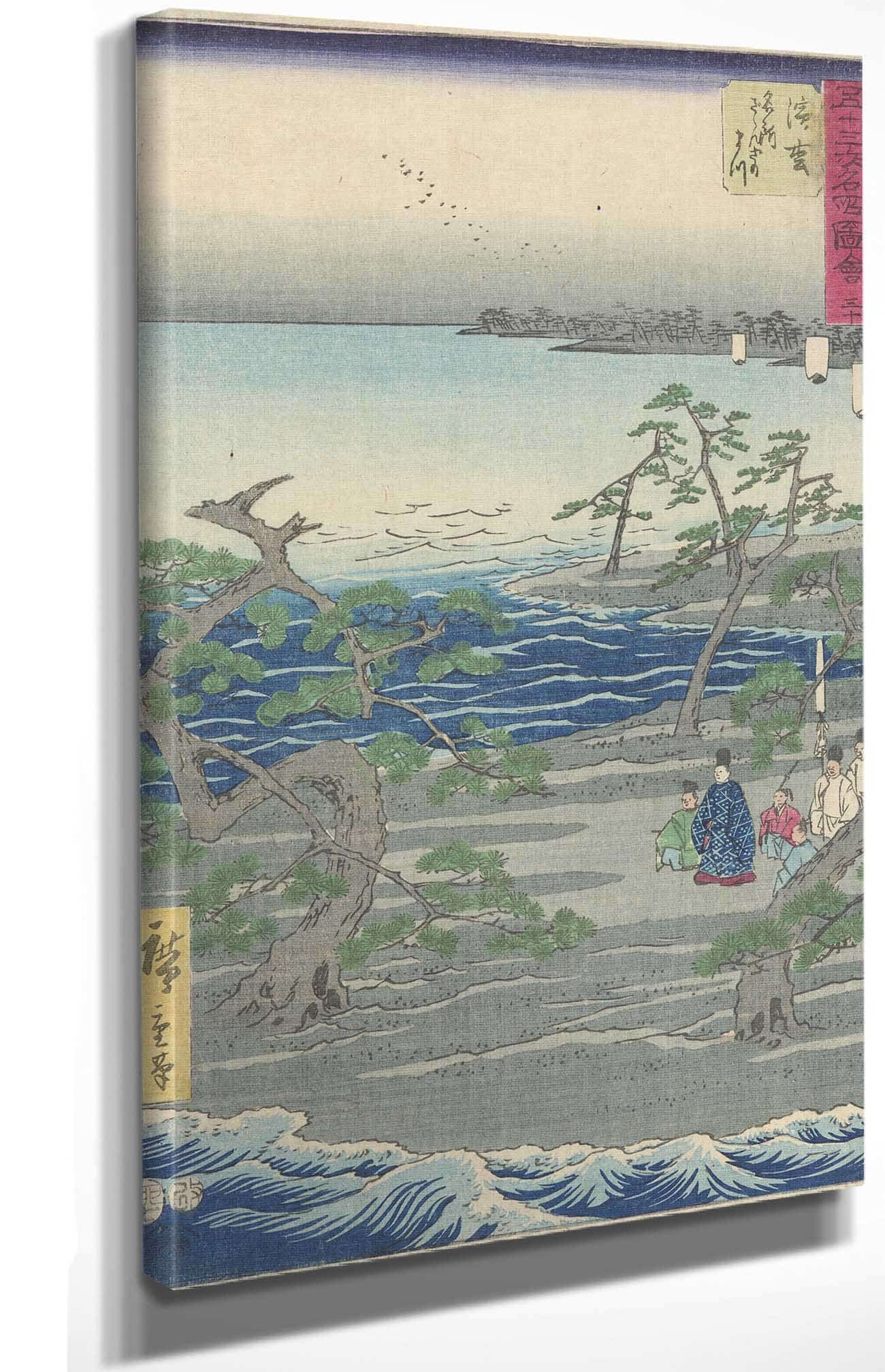 Group Among Pine Trees An Inlet by Ando Hiroshige - Image 4
