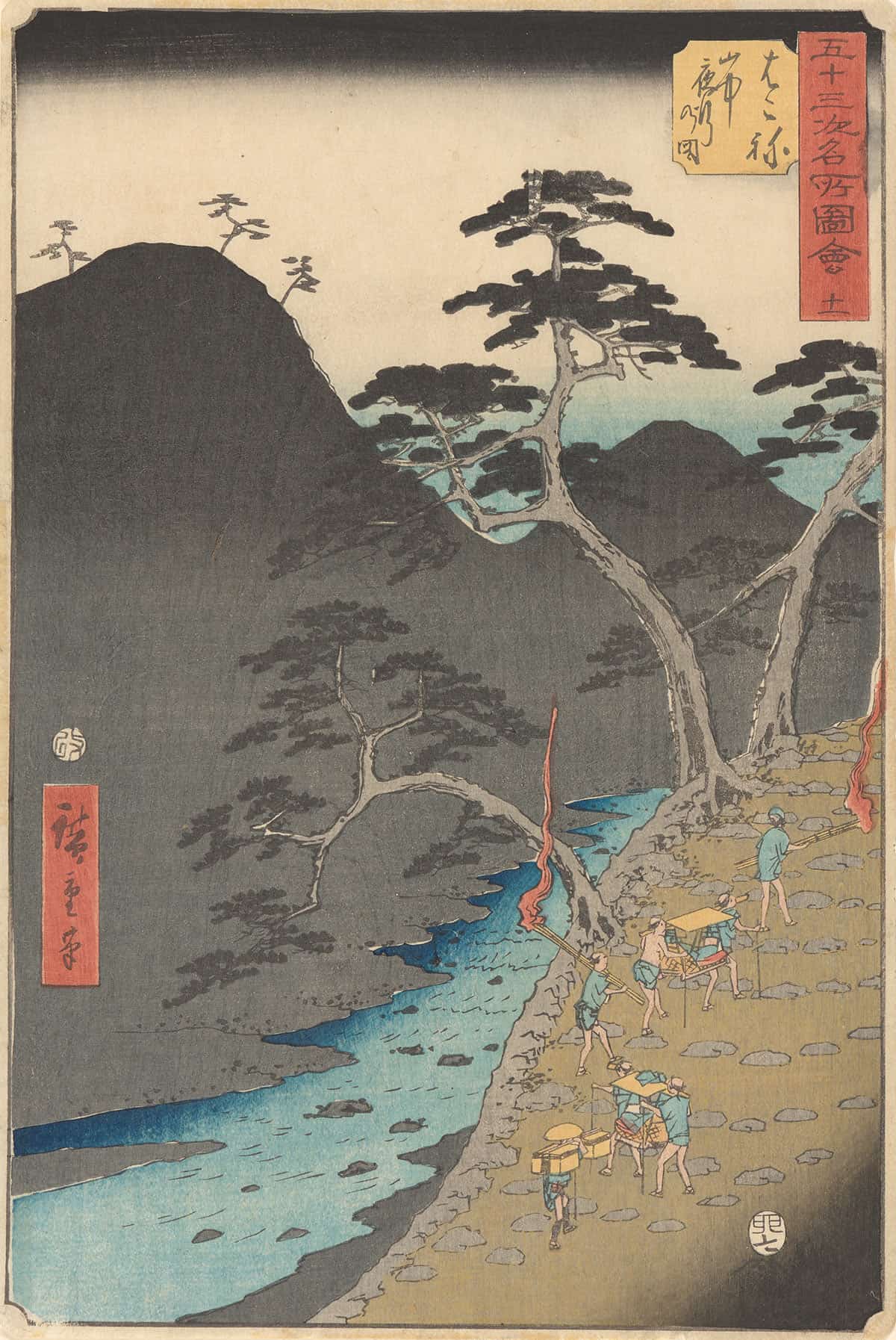 Hakone by Ando Hiroshige - Image 3