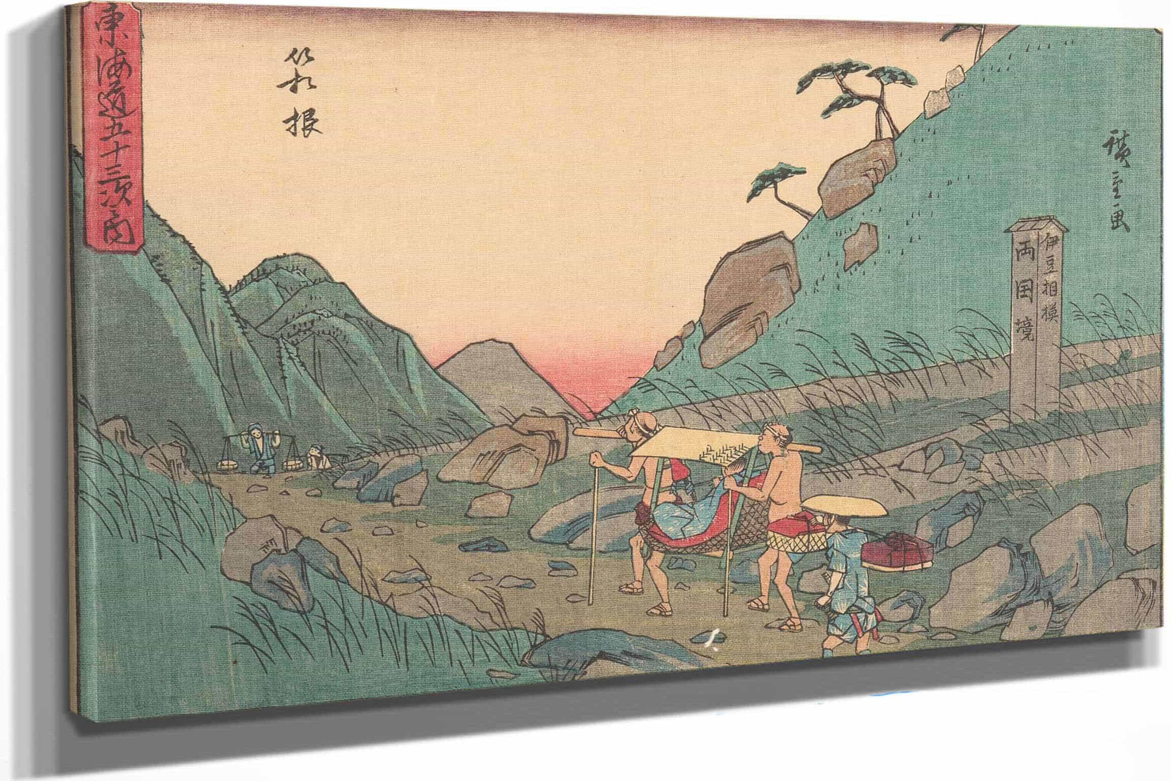 Hakone by Ando Hiroshige - Image 6
