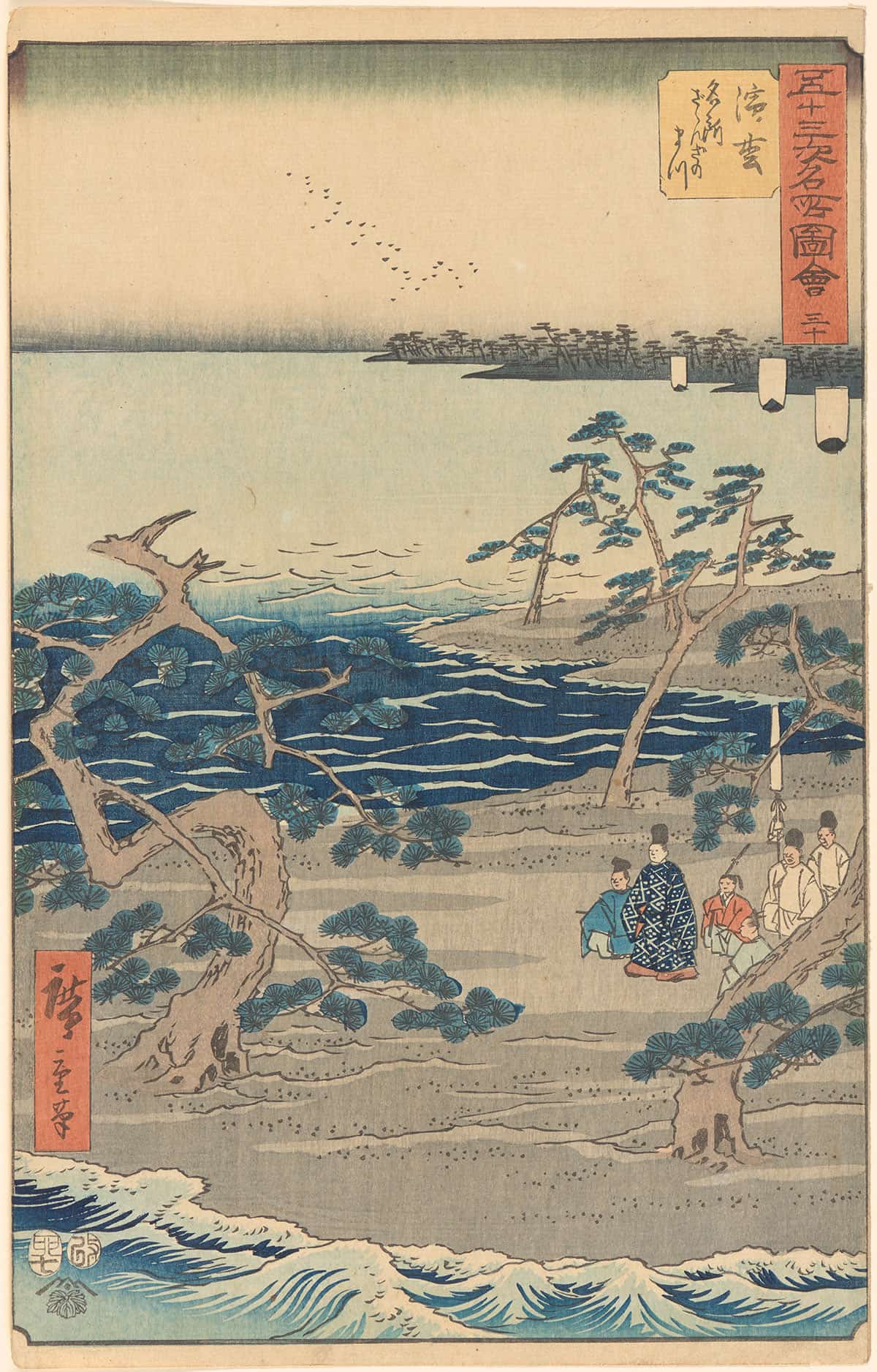 Hamamatsu by Ando Hiroshige - Image 3