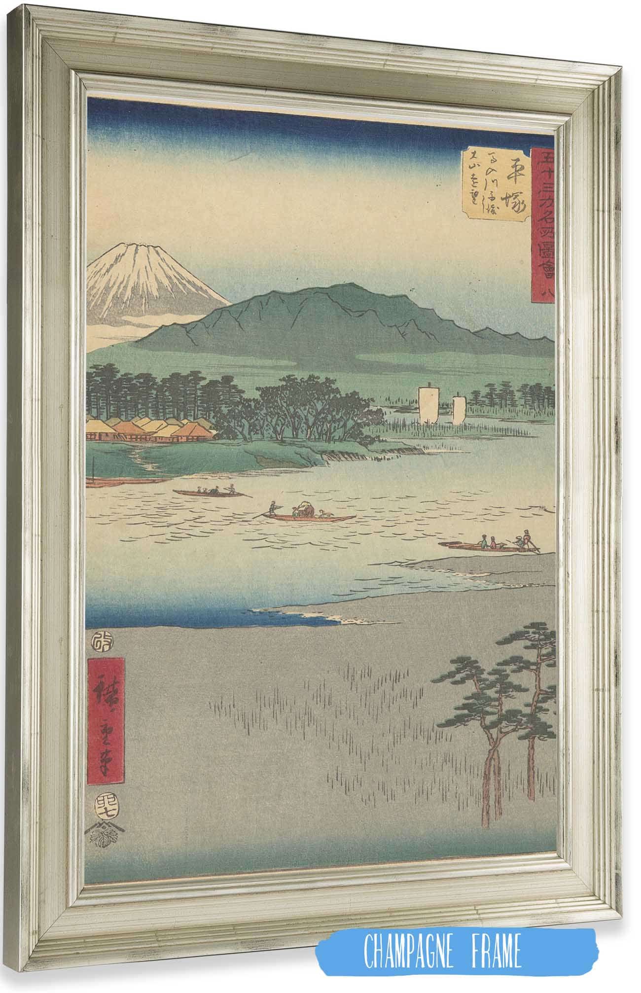 Hiratsuka by Ando Hiroshige