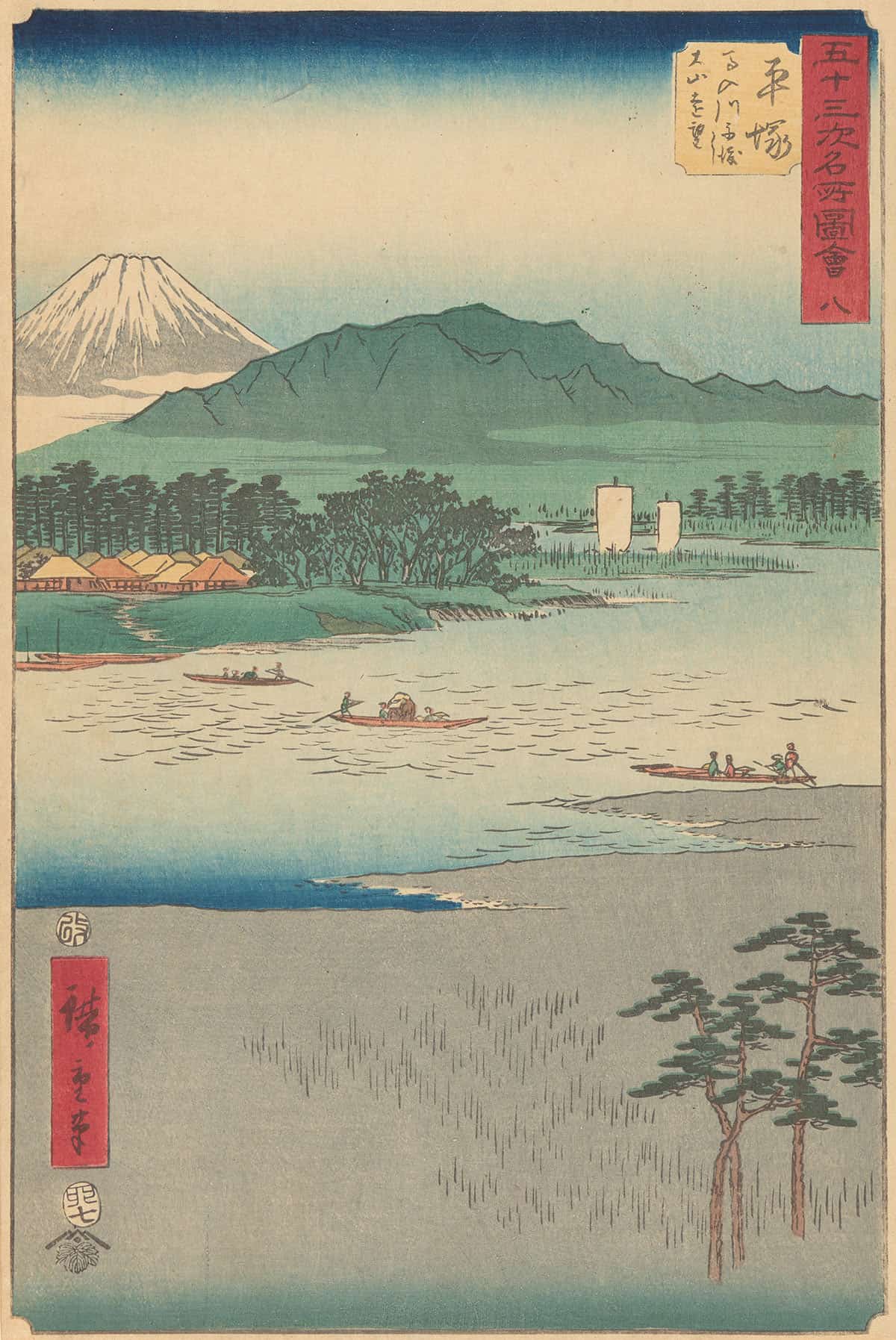 Hiratsuka by Ando Hiroshige - Image 3