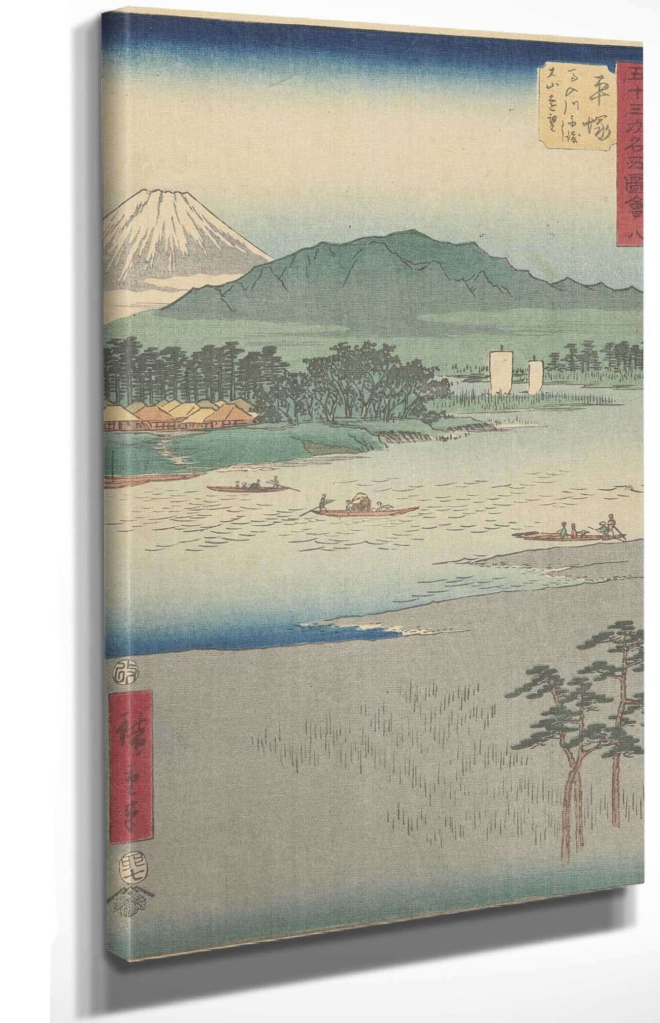 Hiratsuka by Ando Hiroshige - Image 4