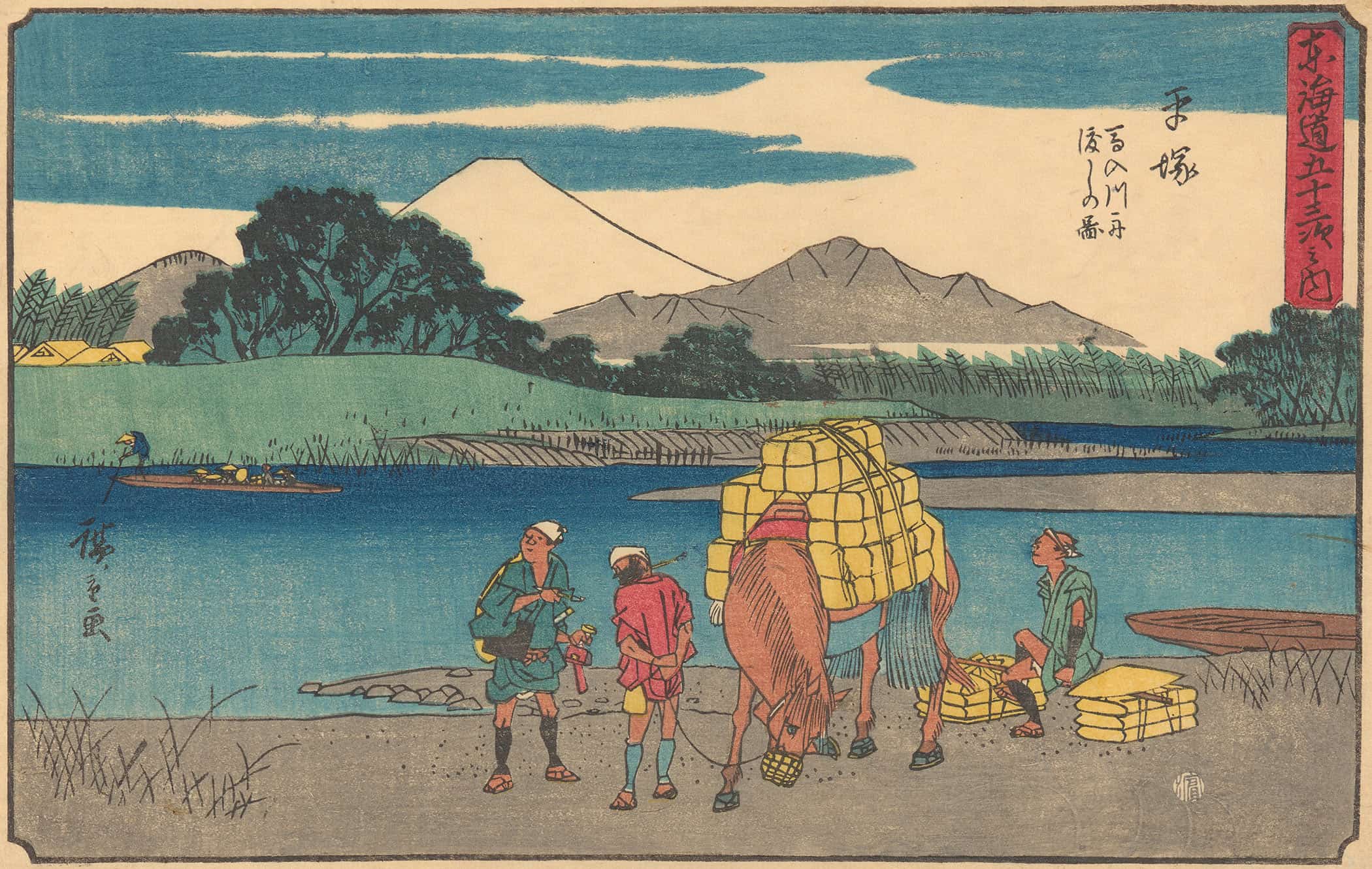 Hiratsuku by Ando Hiroshige - Image 2