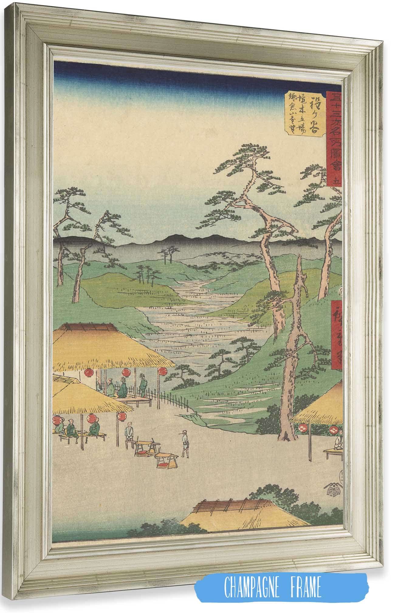 Hodogaya by Ando Hiroshige
