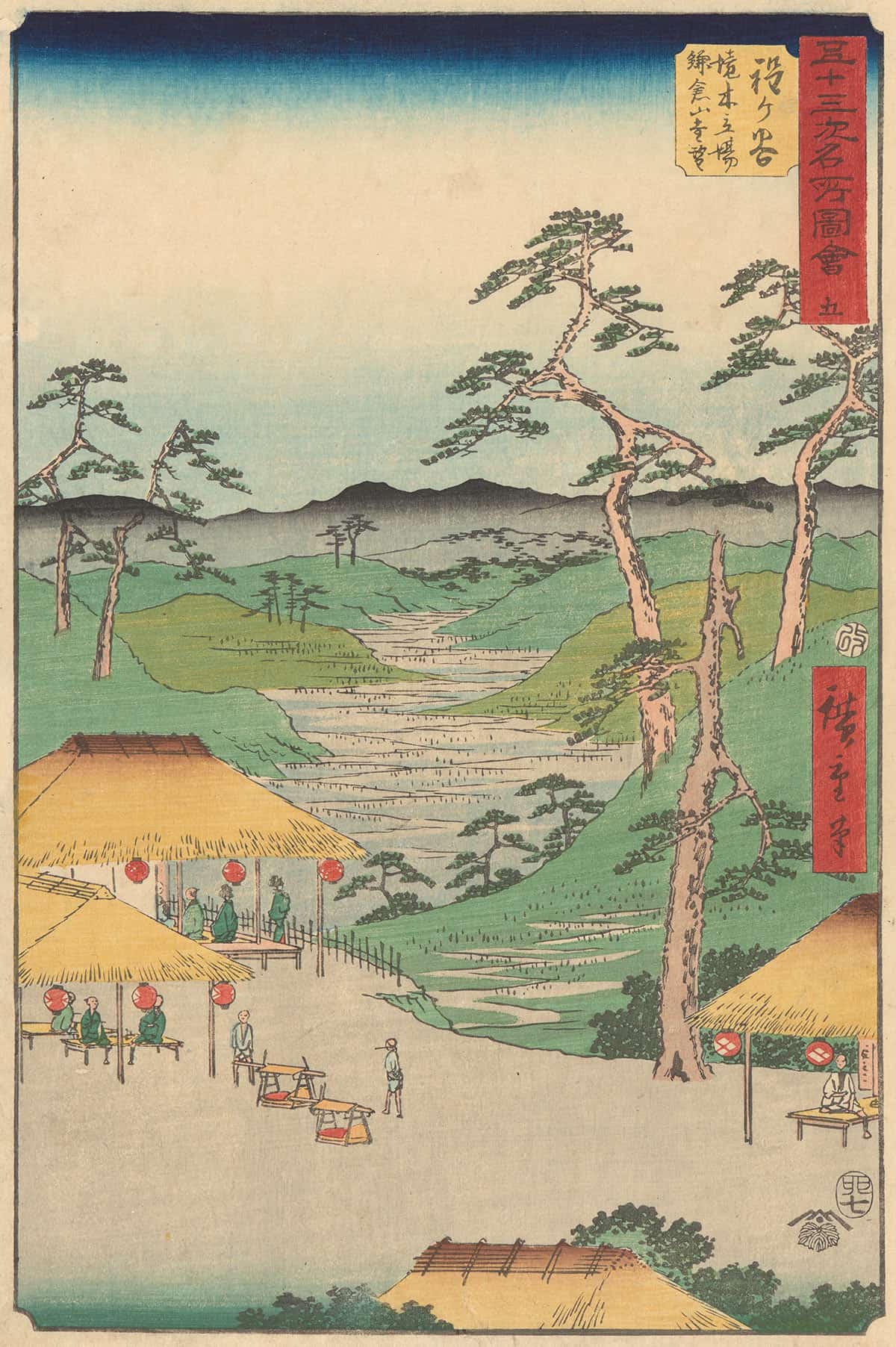 Hodogaya by Ando Hiroshige - Image 3