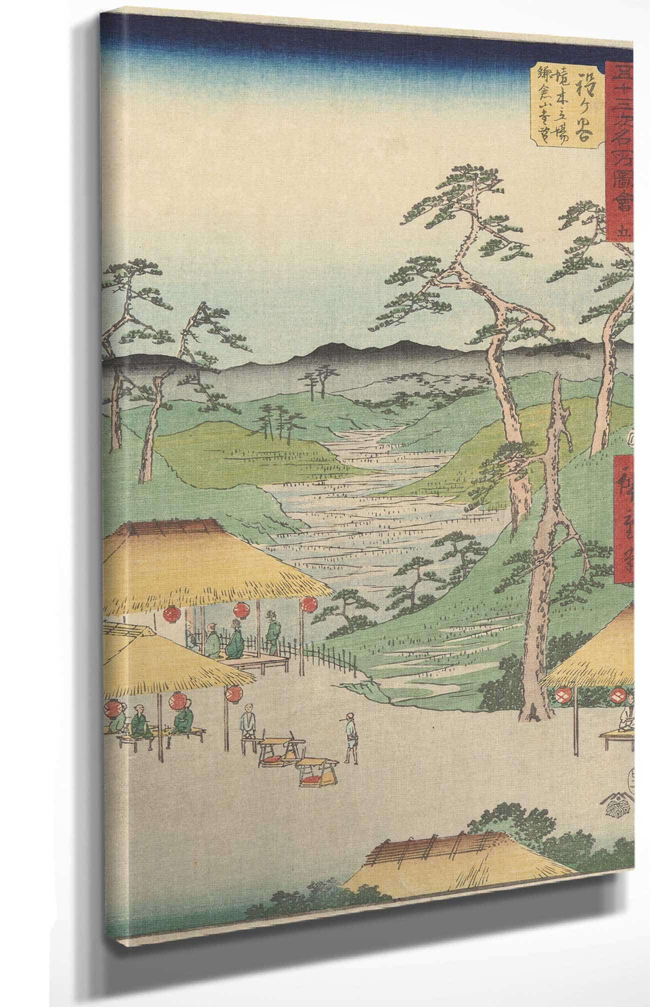 Hodogaya by Ando Hiroshige - Image 4