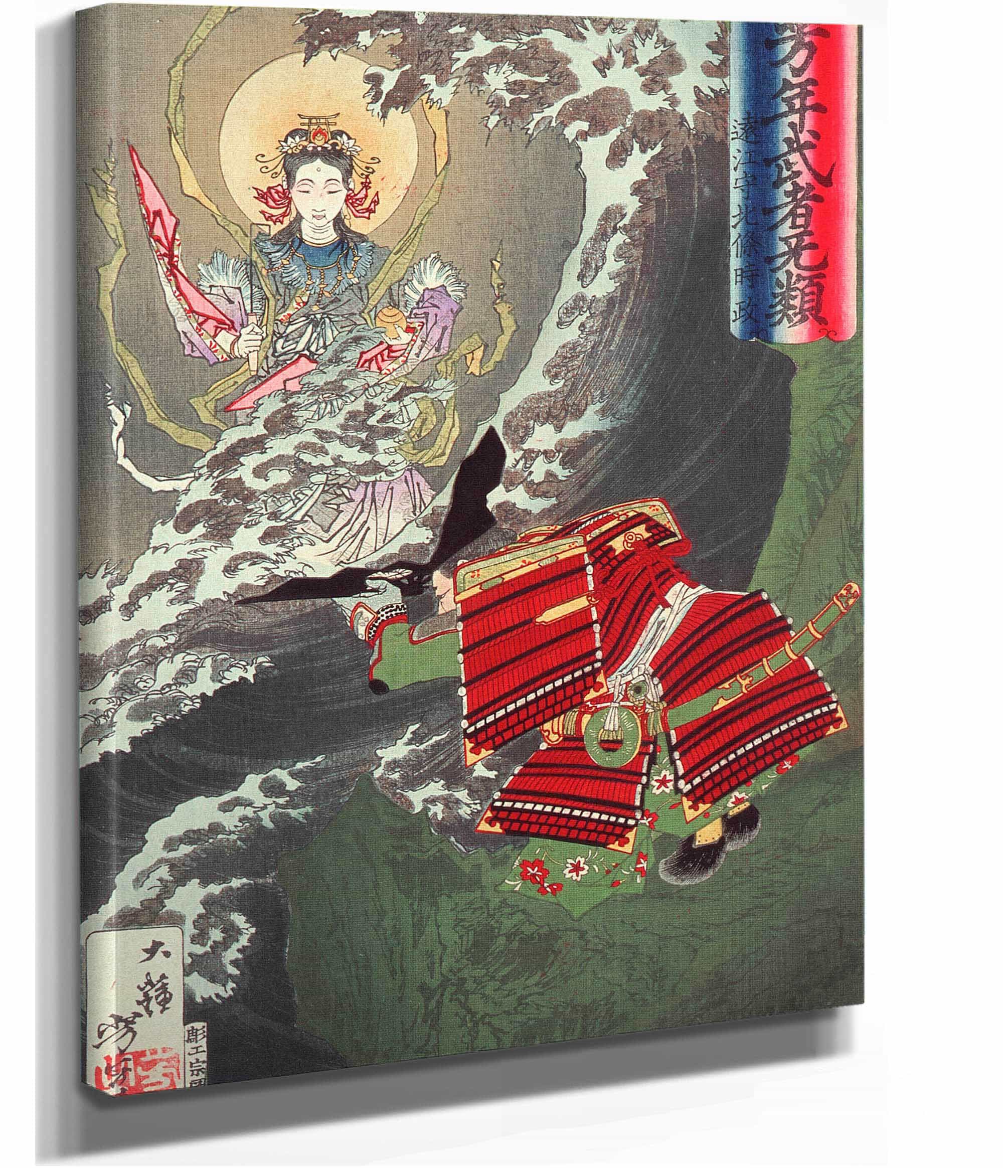 Hojo Tokimasa Of Totomi Praying To Benzaiten by Tsukioka Yoshitoshi - Image 2