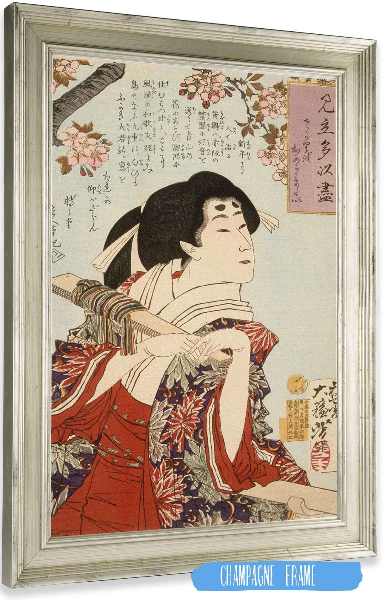 I Want To Show You The Cherry Blossoms In Full Bloom by Tsukioka Yoshitoshi