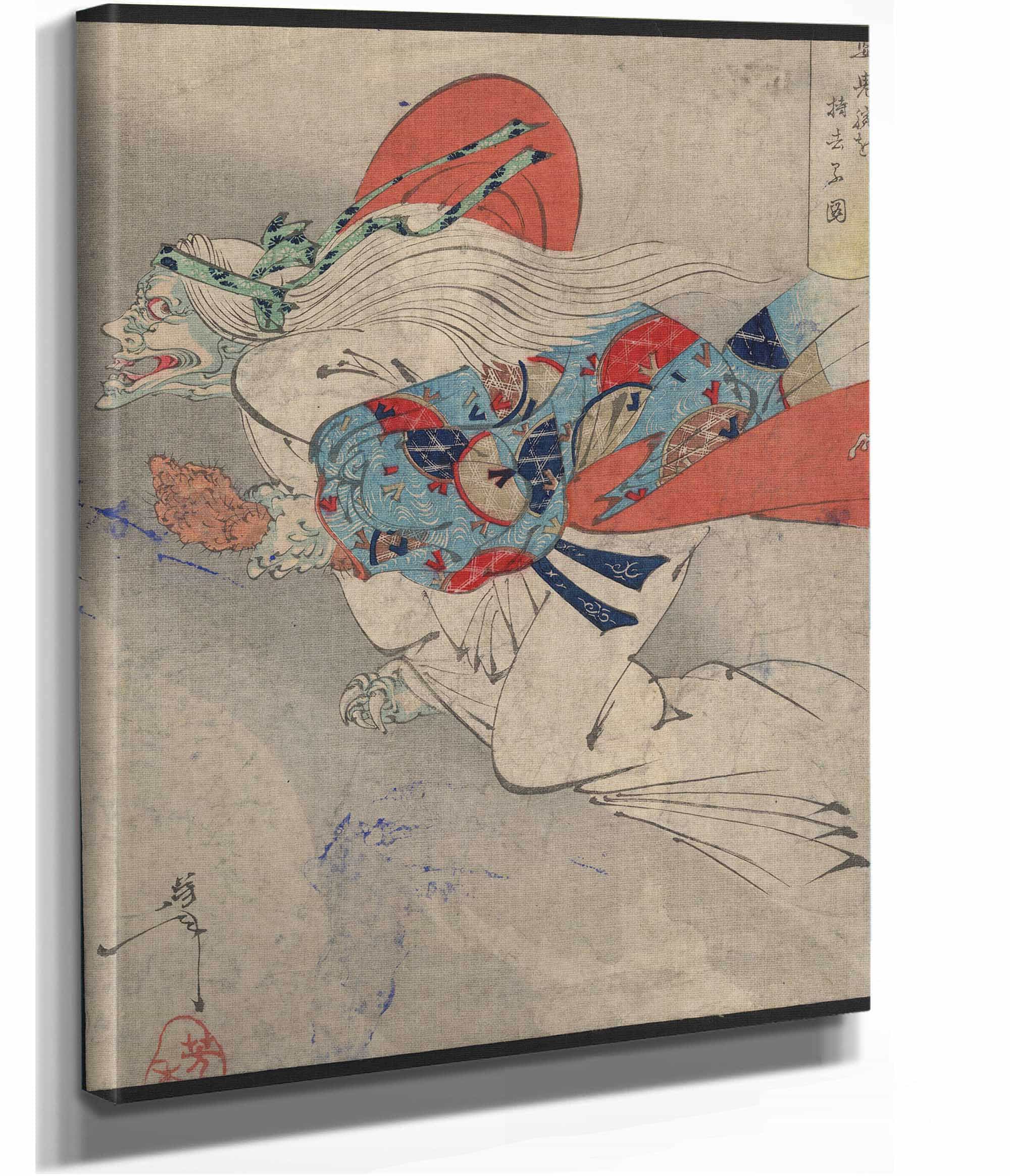 Ibaraki by Tsukioka Yoshitoshi - Image 2