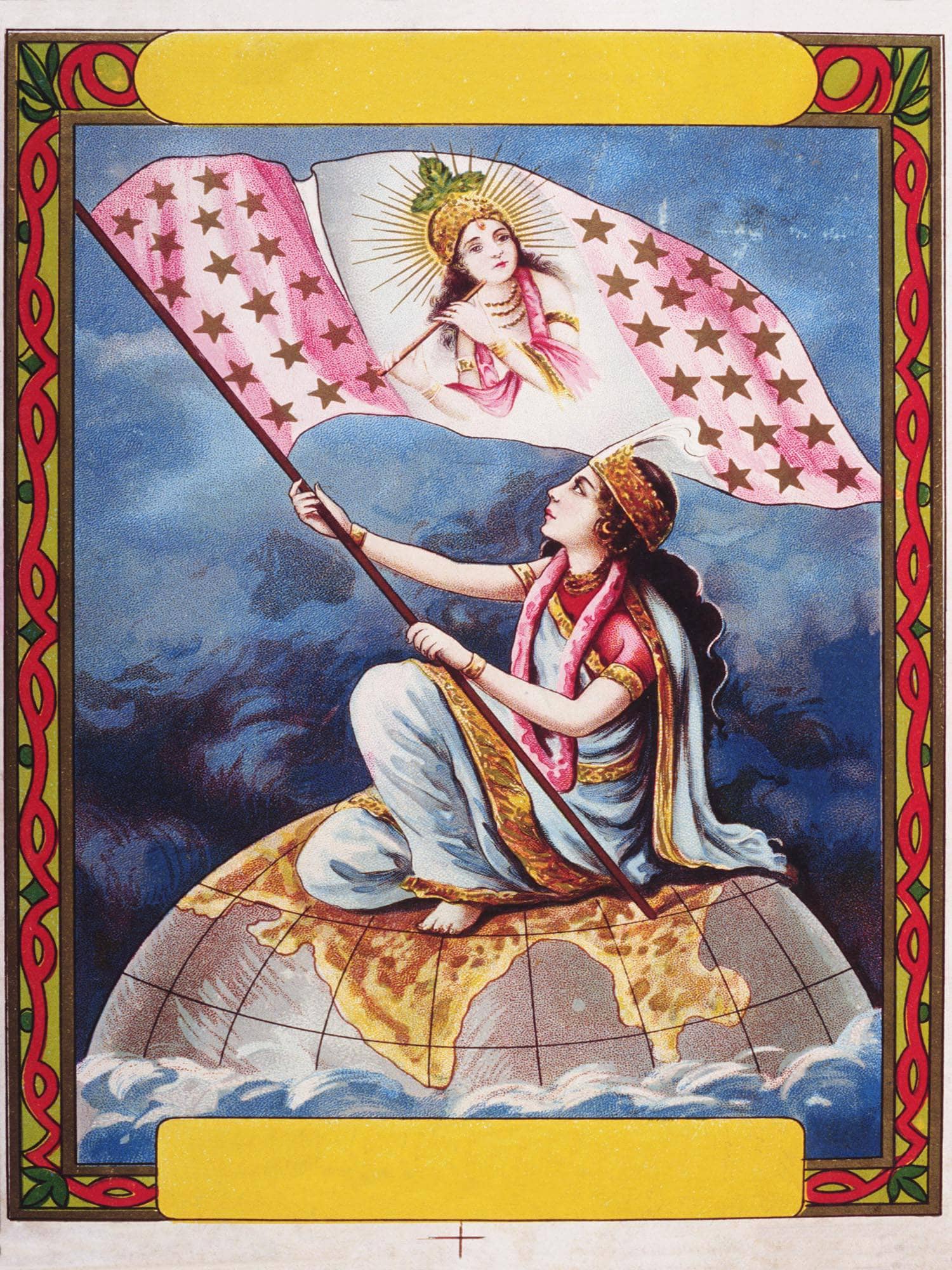 Importers of Cloth from India Goddess on Globe French - Image 7